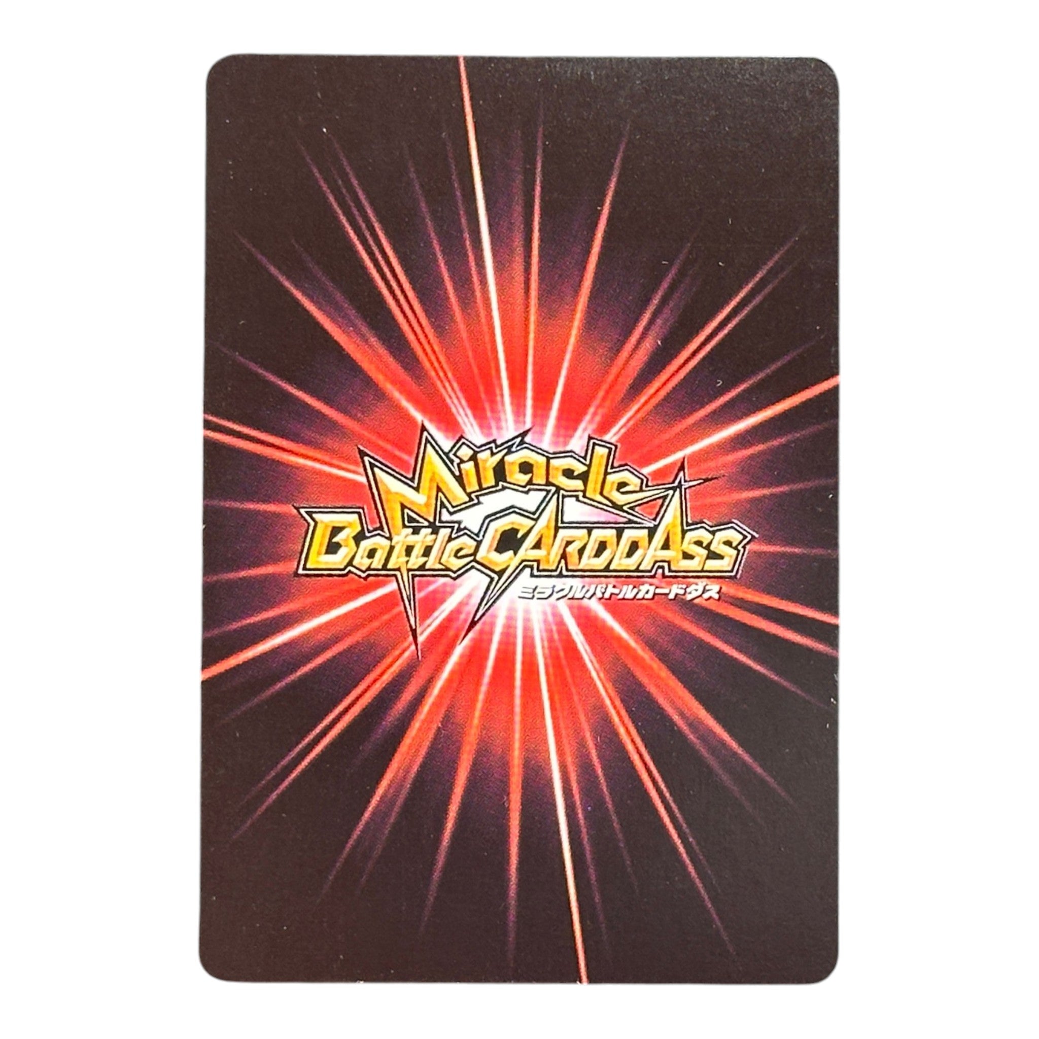 Dragon Ball Z Super Saiyan 3 Gotenks Miracle Battle Carddass Holo 2012 Bandai Japan Rare