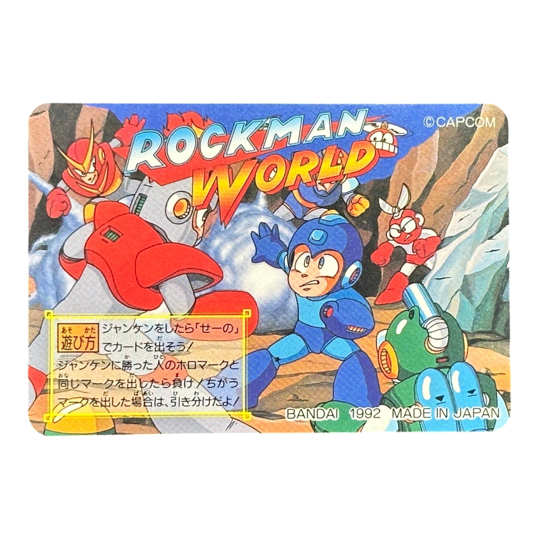 Rockman World No.47 Prism Holo Card Bandai Japan Megaman vs Enker Battle Card