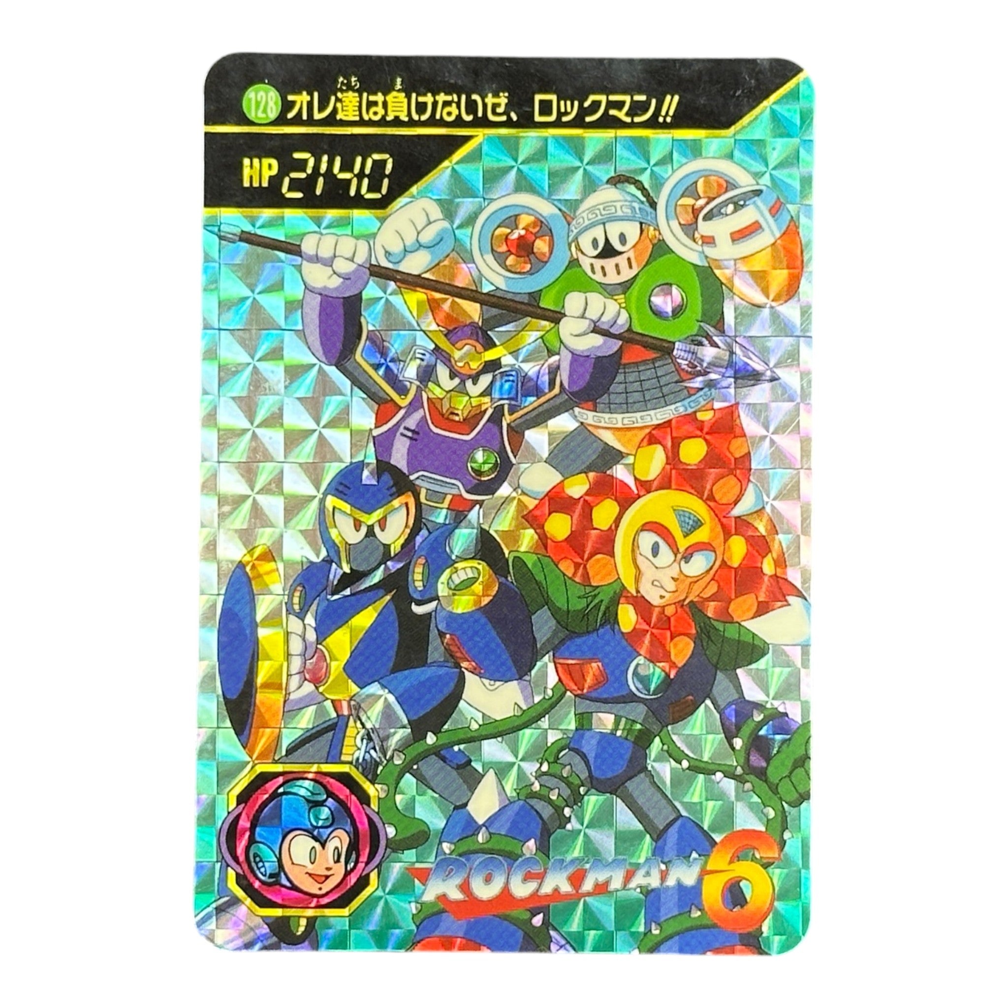 Rockman 6 No.128 Prism Holo Card Bandai Japan Megaman Boss Characters HP 2740
