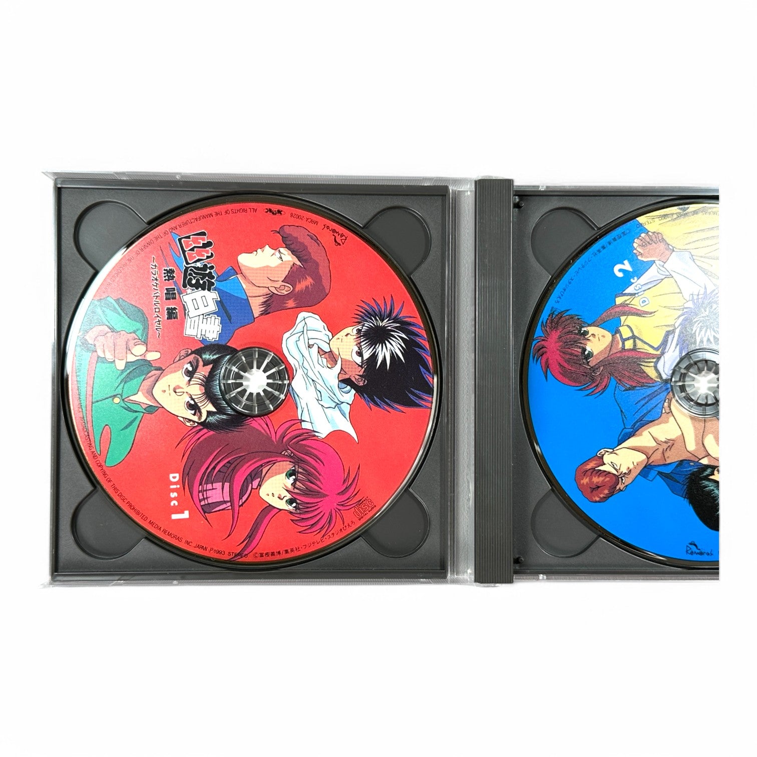 Yu Yu Hakusho Karaoke Battle Royale CD Rare Anime Soundtrack