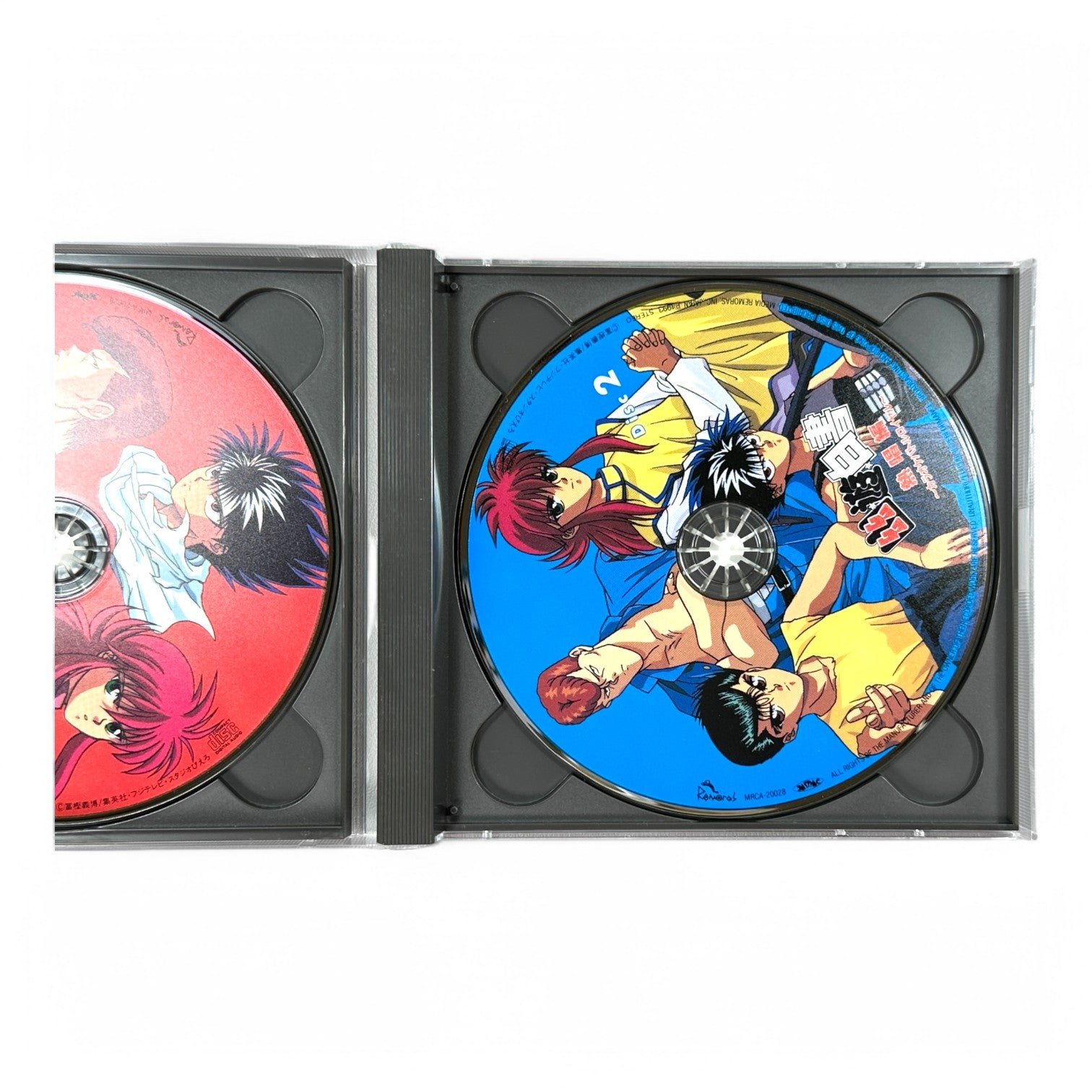 Yu Yu Hakusho Karaoke Battle Royale CD Rare Anime Soundtrack