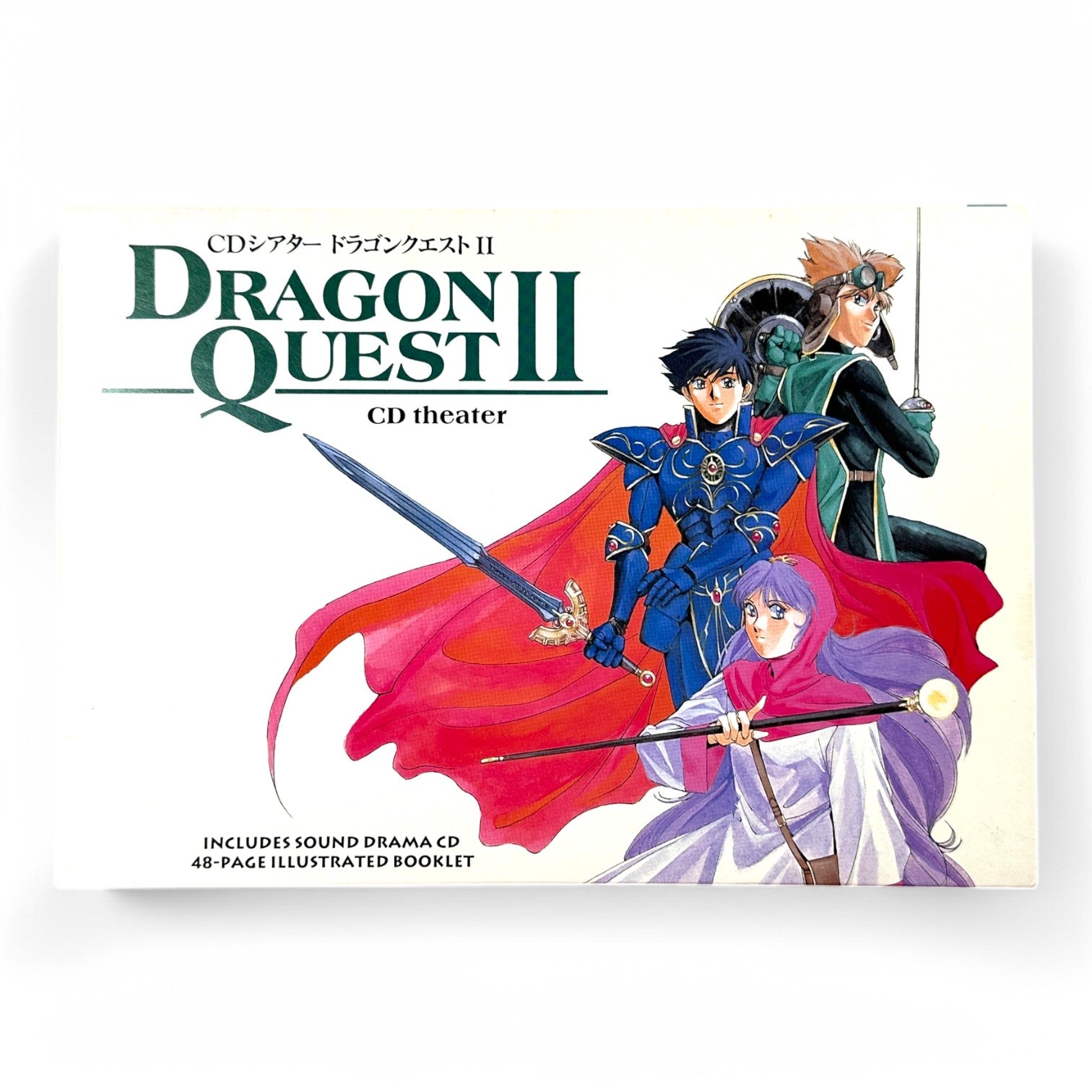 Dragon Quest II CD Theater Sound Drama CD + 48-Page Booklet Rare Vintage Collectible