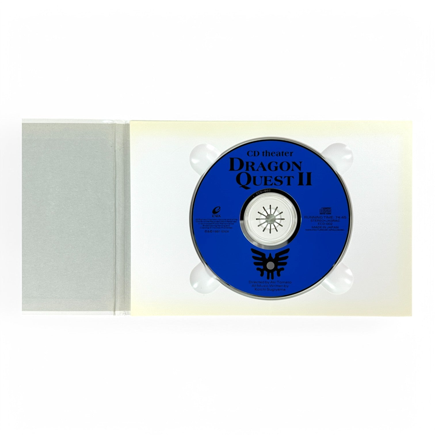 Dragon Quest II CD Theater Sound Drama CD + 48-Page Booklet Rare Vintage Collectible