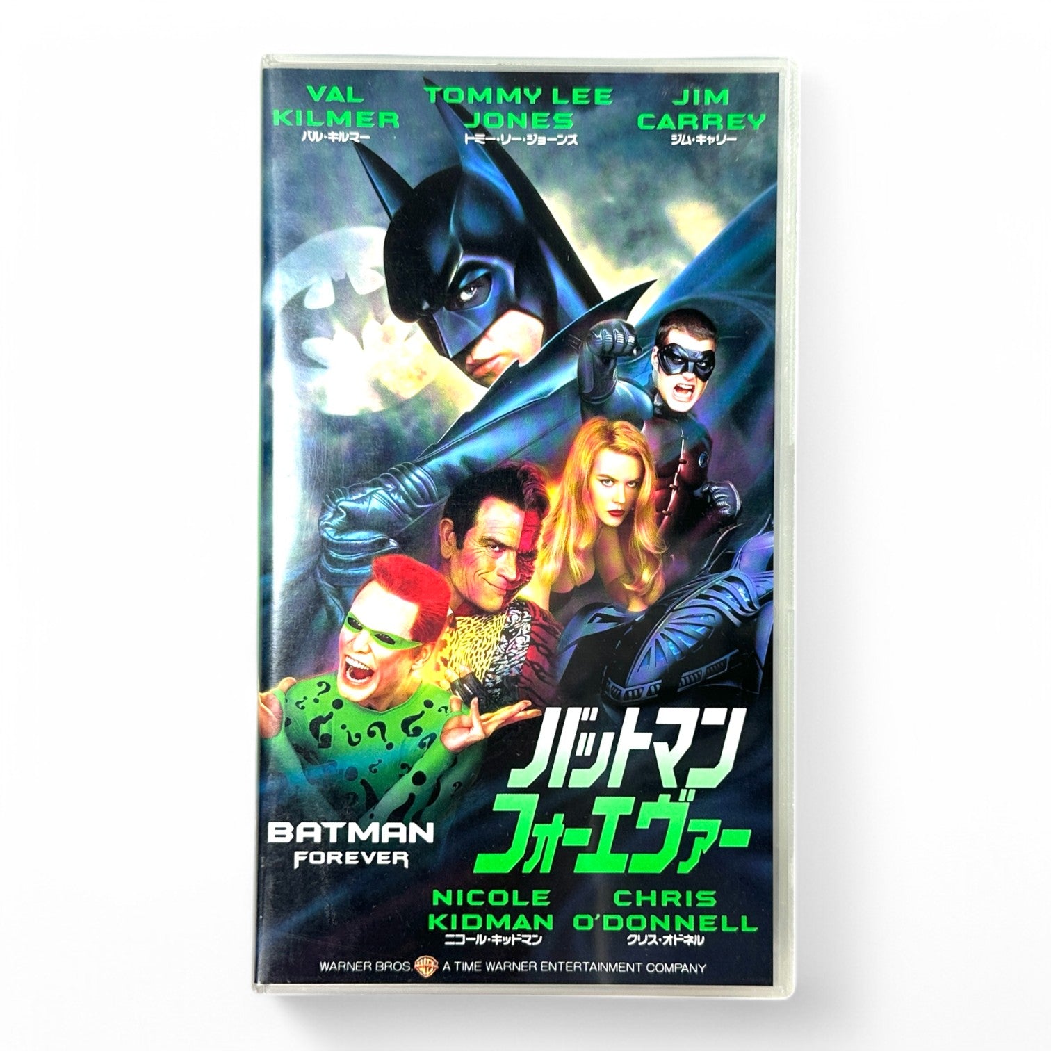 Batman Forever VHS Japanese Edition Rare Vintage Collectible