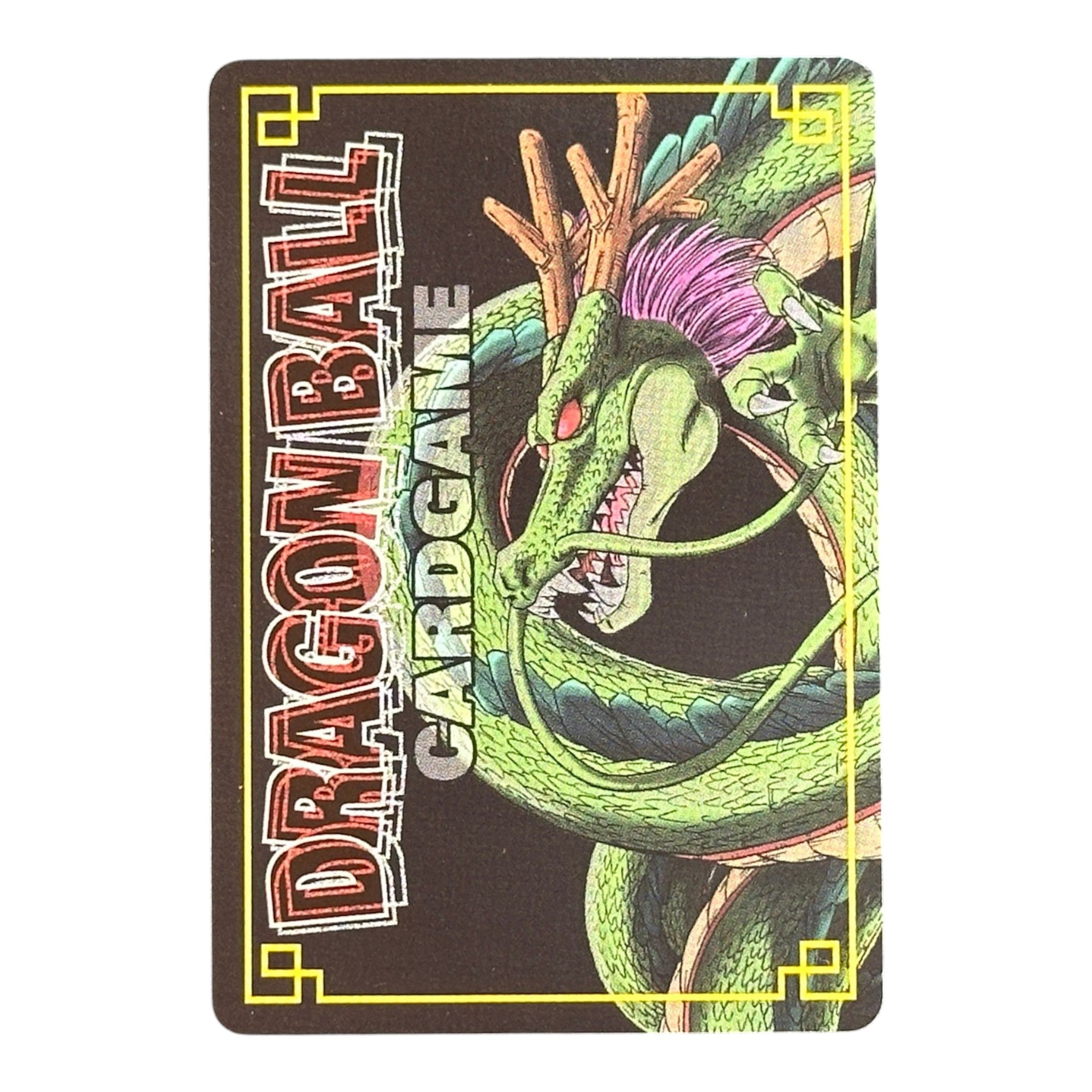 Dragon Ball Z Son Goku Message Card D-211 Bandai 2003 Japanese Holographic Shenron