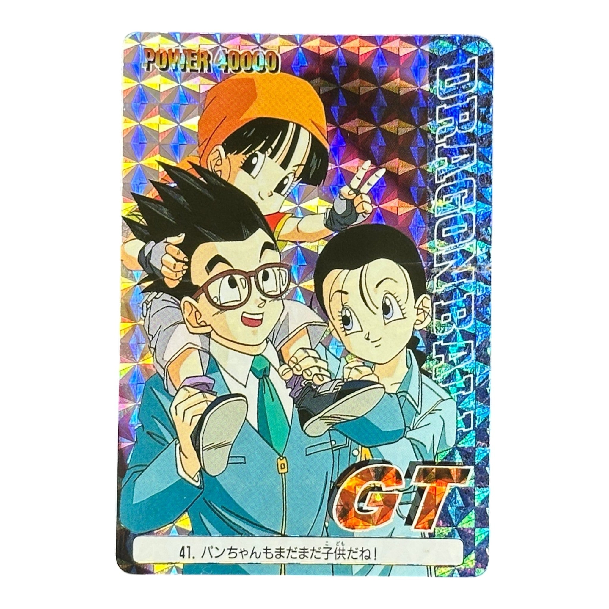 Dragon Ball GT Pan Gohan Videl Family Holographic Card 1996 Amada Prism Rare Japanese Anime Collectible