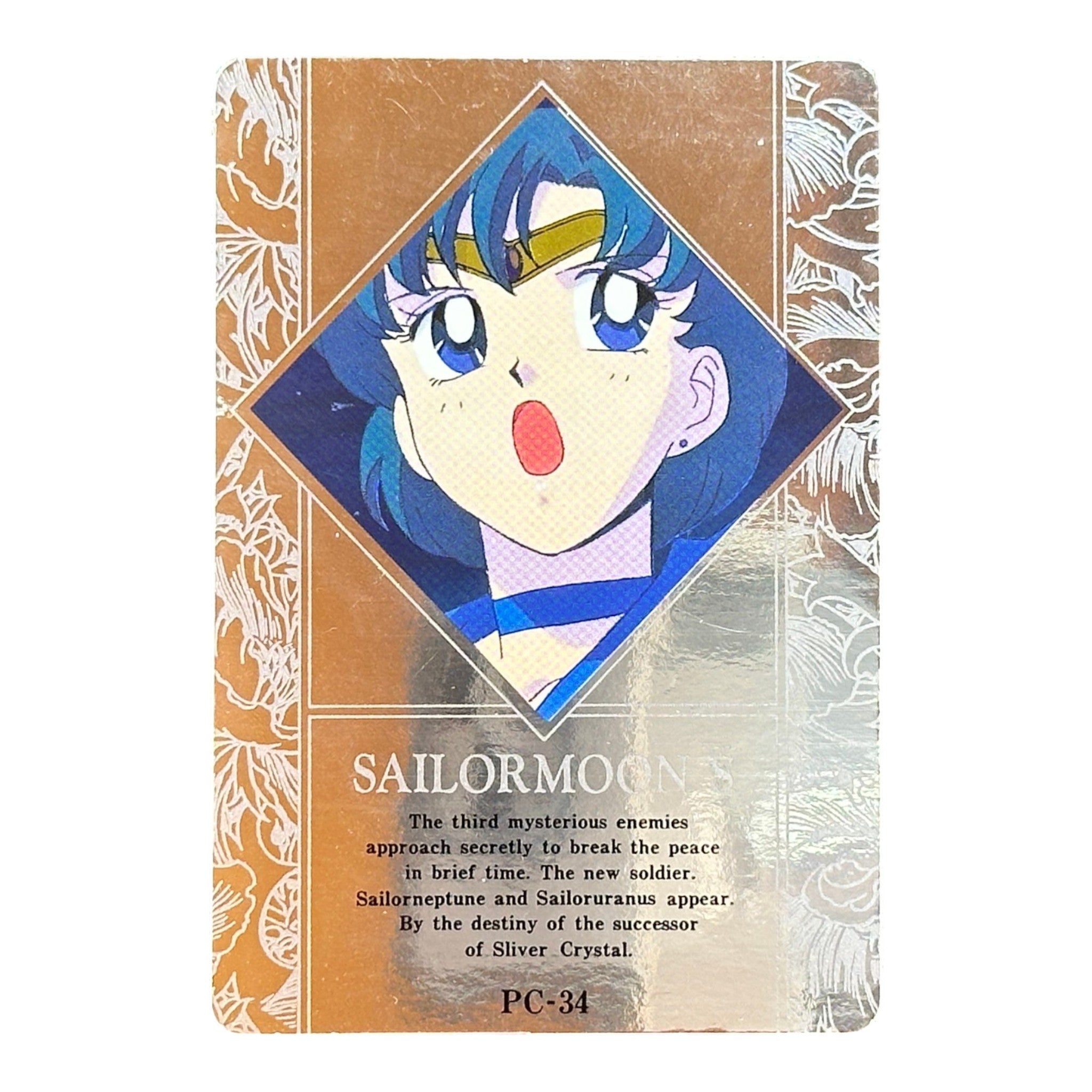 Sailor Moon S Sailor Neptune Moon Princess Card PC-34 Amada Vintage Japanese Anime Collectible