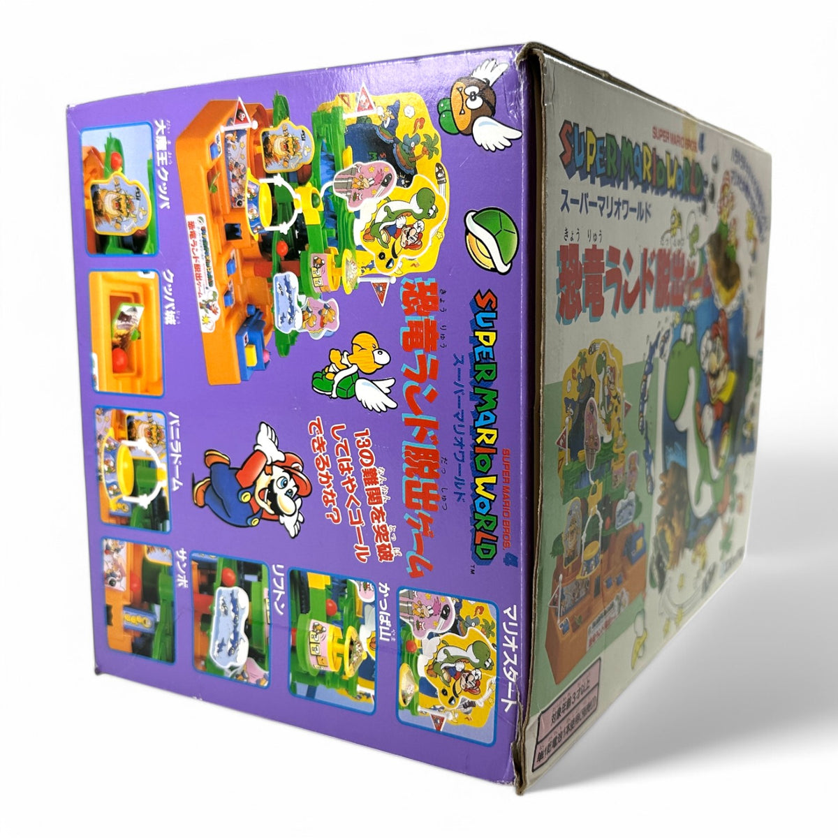 Super Mario World Dinosaur Land Escape Game Vintage Japanese Board Game