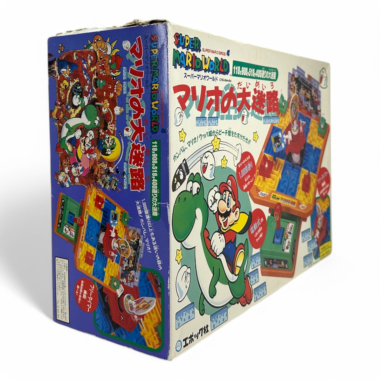 Super Mario World Giant Maze Game Rare Vintage Nintendo Board Game Epoch 1992