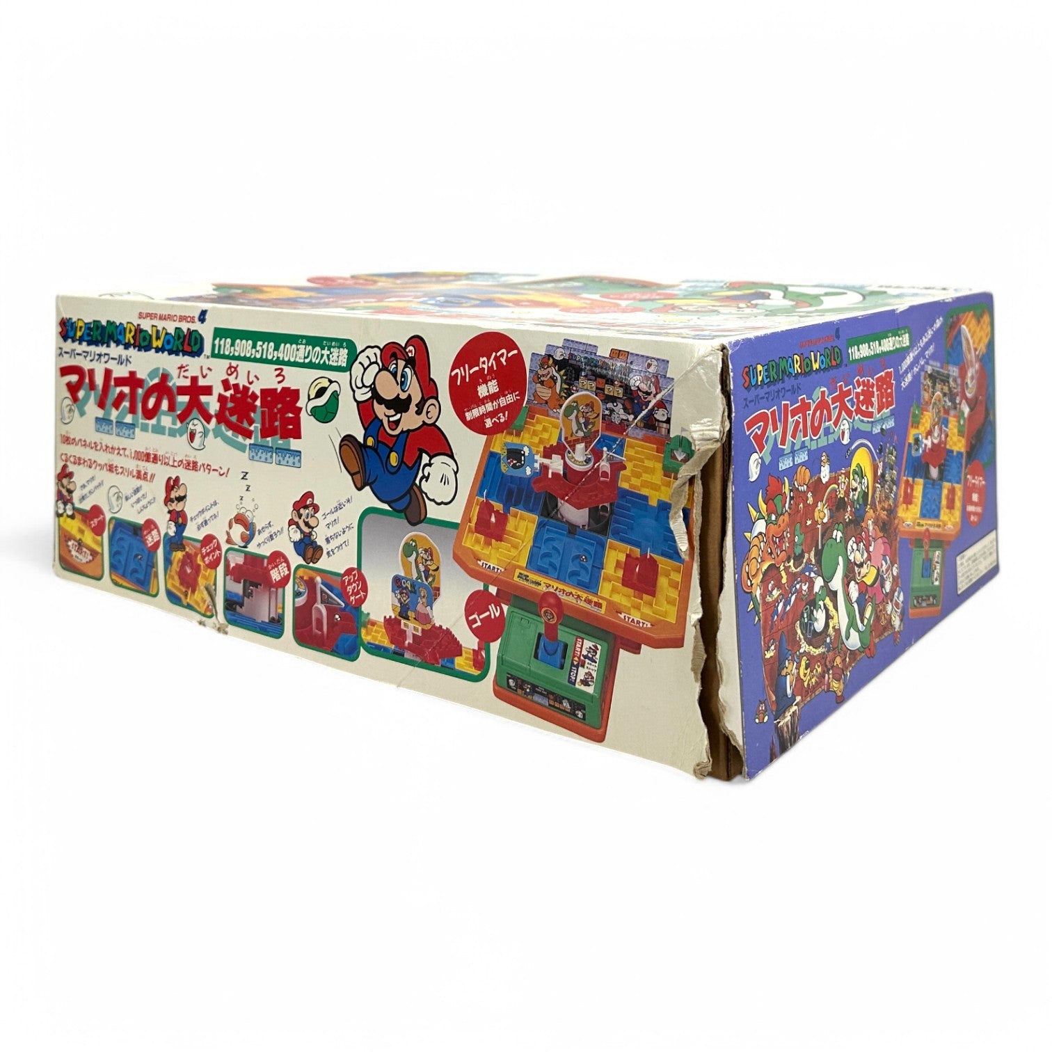 Super Mario World Giant Maze Game Rare Vintage Nintendo Board Game Epoch 1992