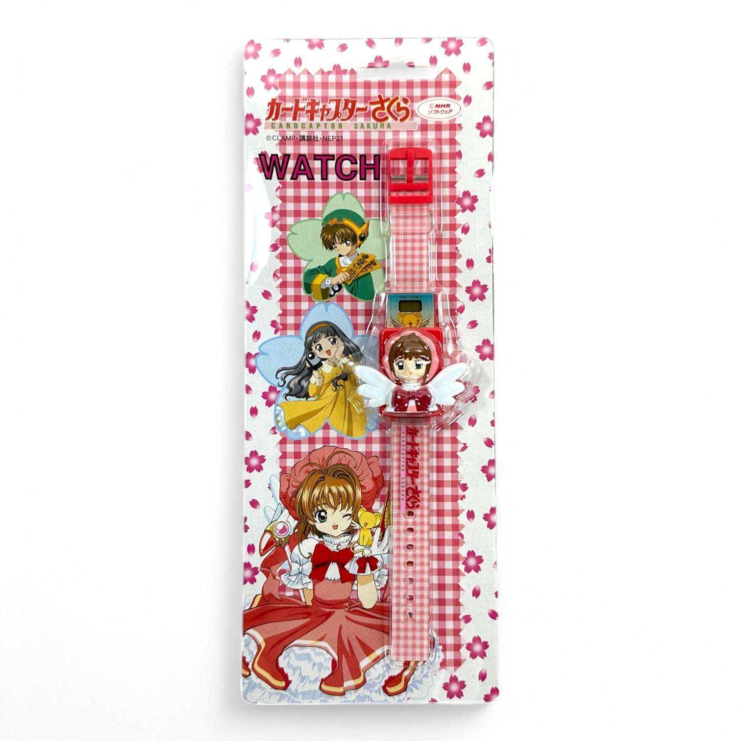 Cardcaptor Sakura Digital Watch Brand New Vintage Anime Wristwatch 1990s