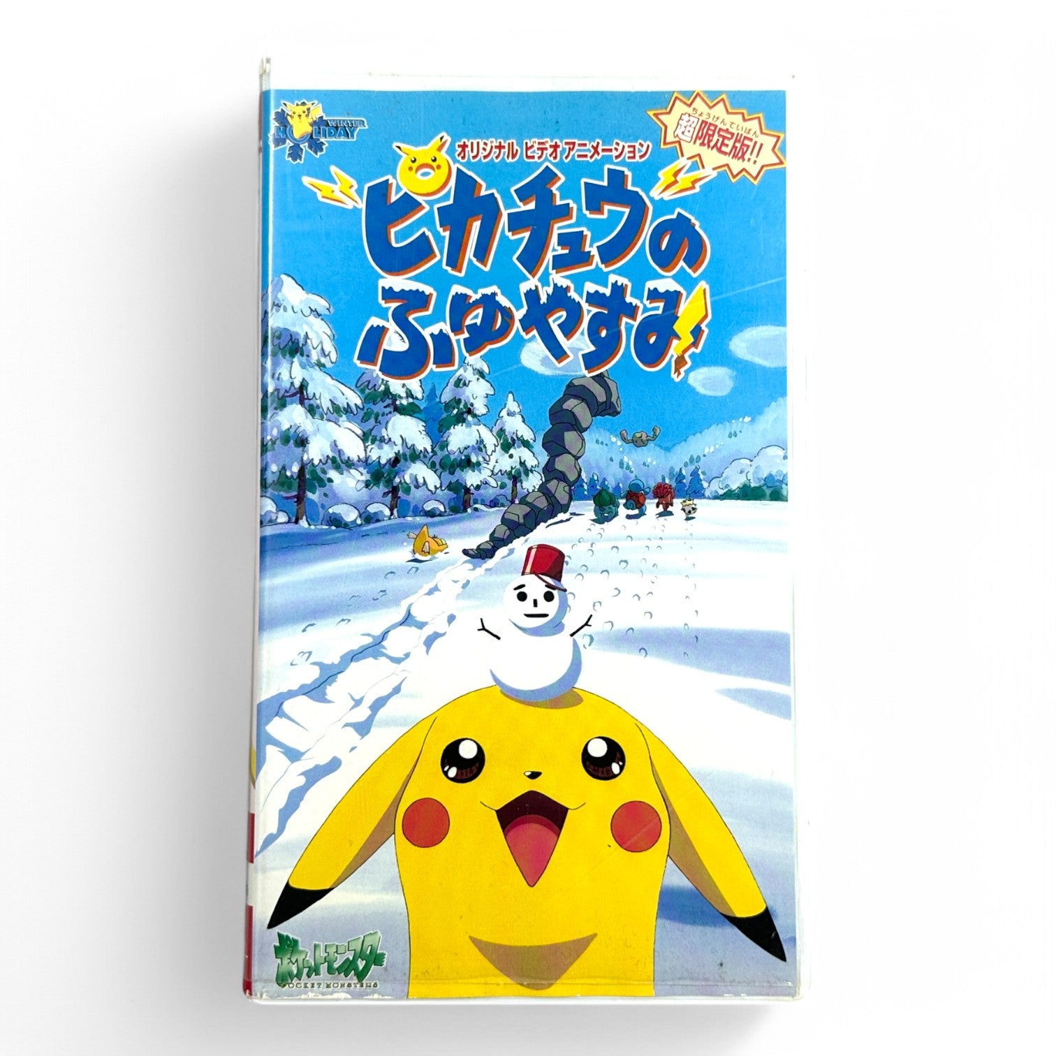 Pokémon Pikachu’s Winter Vacation 1999 VHS Cassette - Rare Japanese Anime Holiday Edition