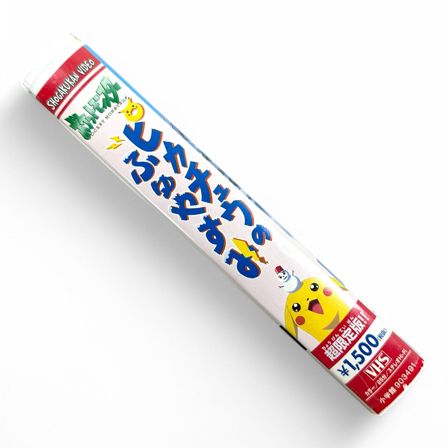 Pokémon Pikachu’s Winter Vacation 1999 VHS Cassette - Rare Japanese Anime Holiday Edition