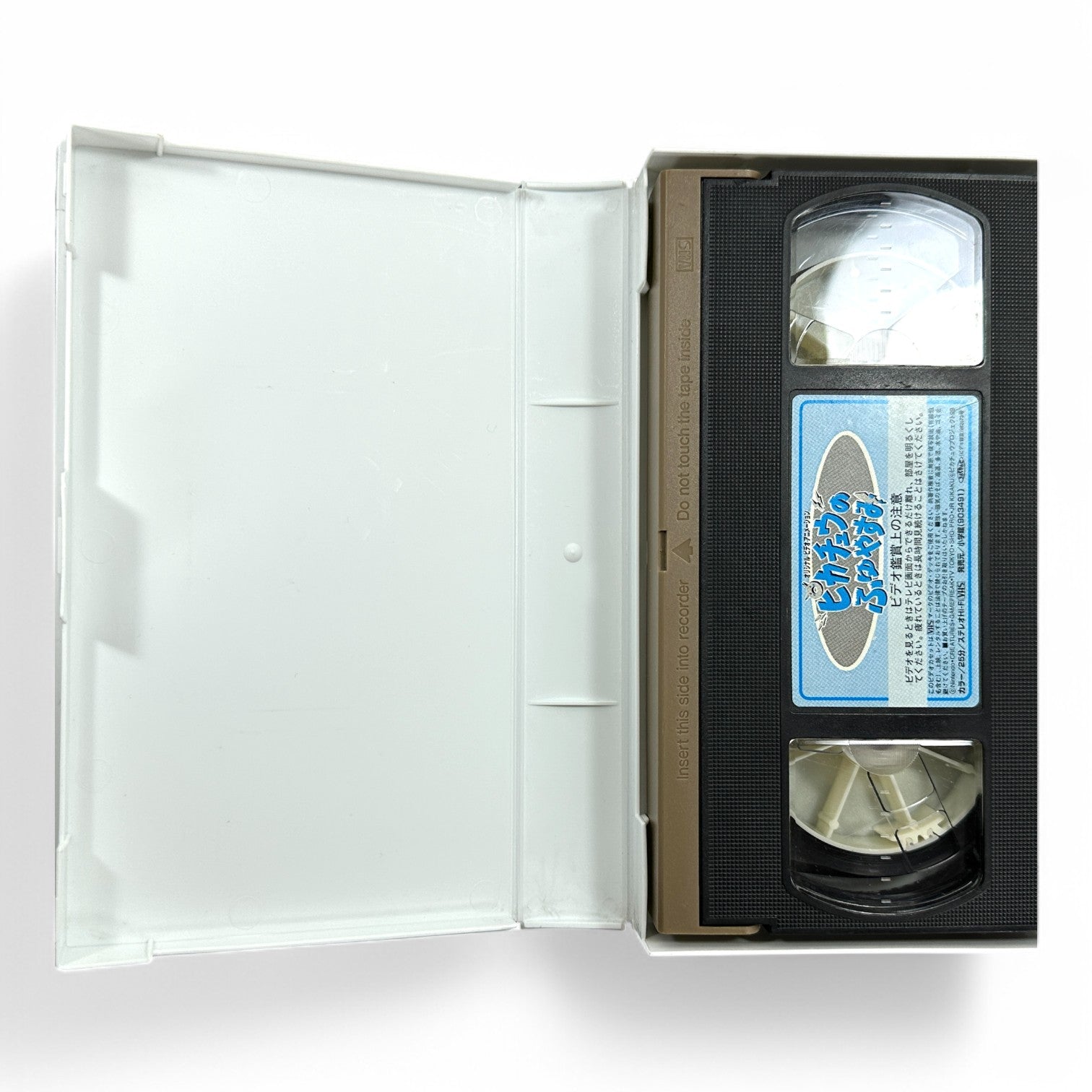 Pokémon Pikachu’s Winter Vacation 1999 VHS Cassette - Rare Japanese Anime Holiday Edition