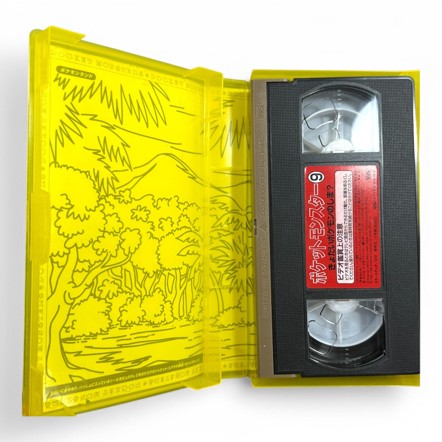 Pokémon 1999 VHS Cassette Vol. 9 - Rare Japanese Pocket Monsters Anime