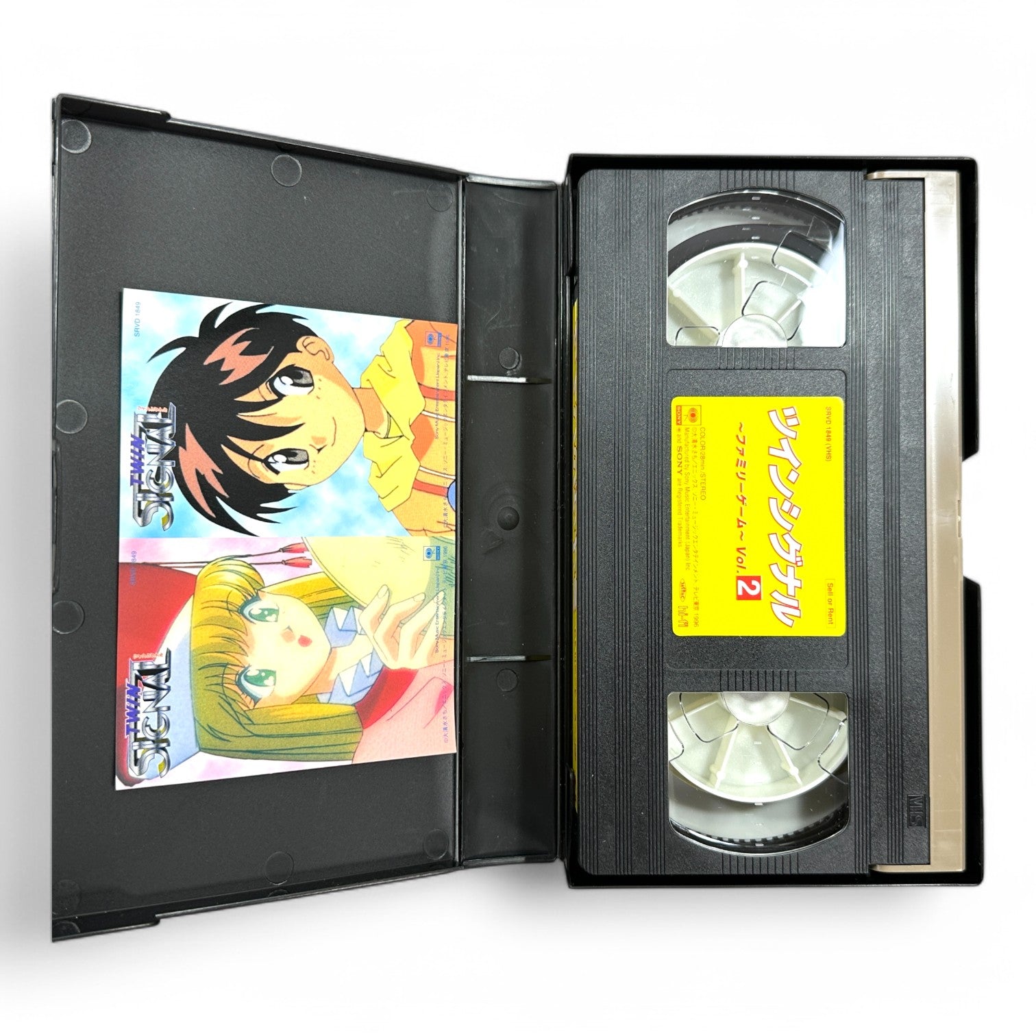 Twin Signal 1996 VHS Cassette Vol. 2 - Rare Japanese Mecha Anime OVA