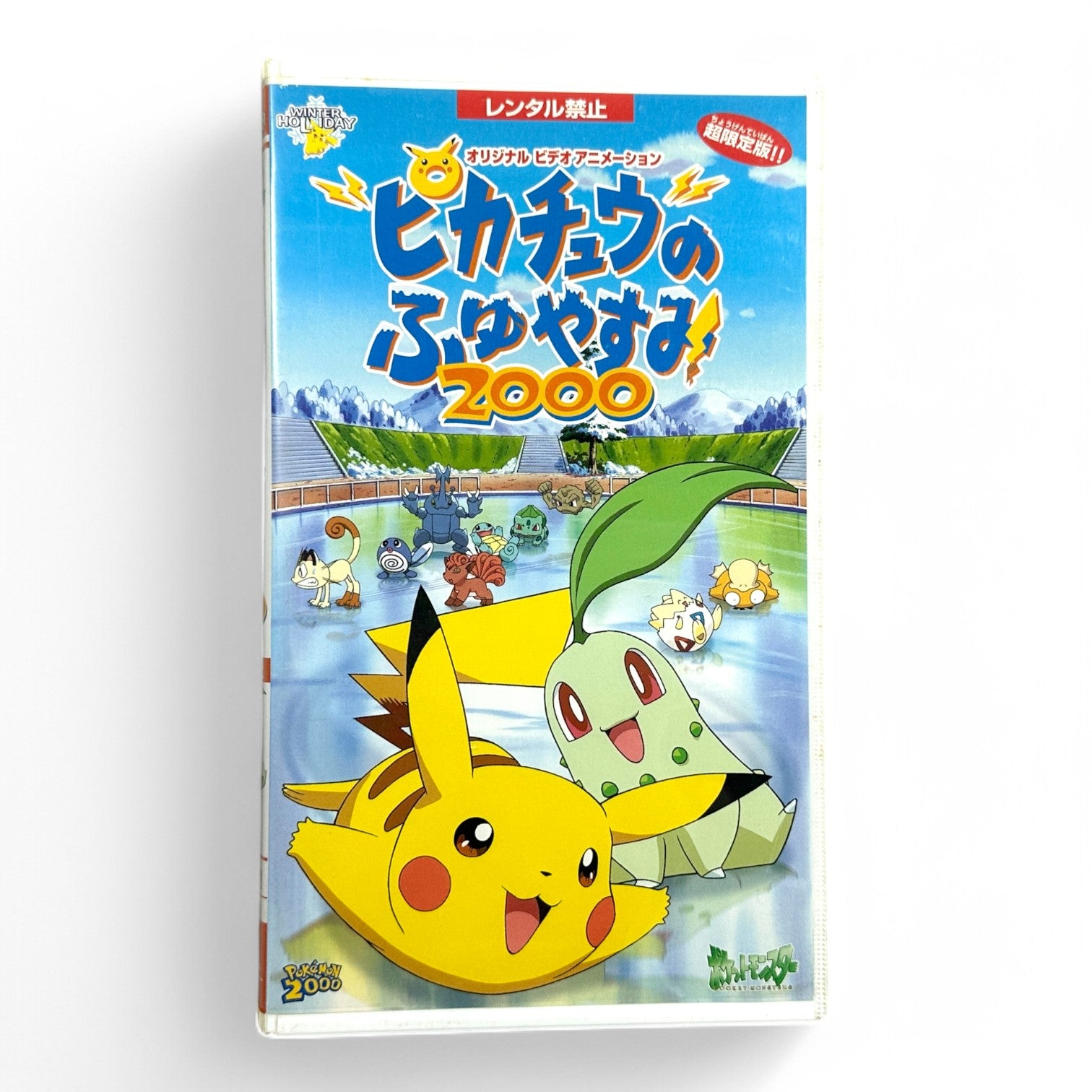 Pokémon Pikachu’s Winter Vacation 2000 VHS Cassette - Rare Japanese Anime Holiday Edition