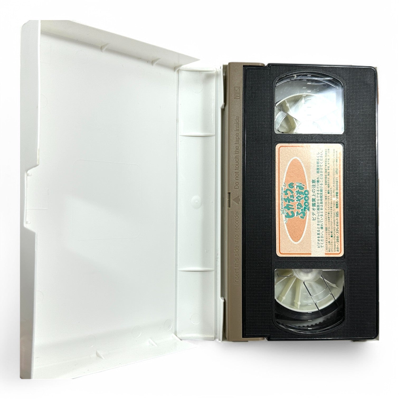 Pokémon Pikachu’s Winter Vacation 2000 VHS Cassette - Rare Japanese Anime Holiday Edition