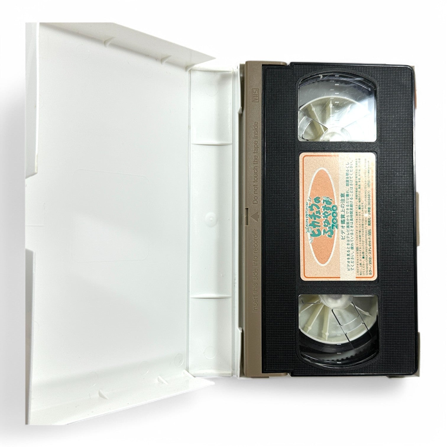 Pokémon Pikachu’s Winter Vacation 2000 VHS Cassette - Rare Japanese Anime Holiday Edition