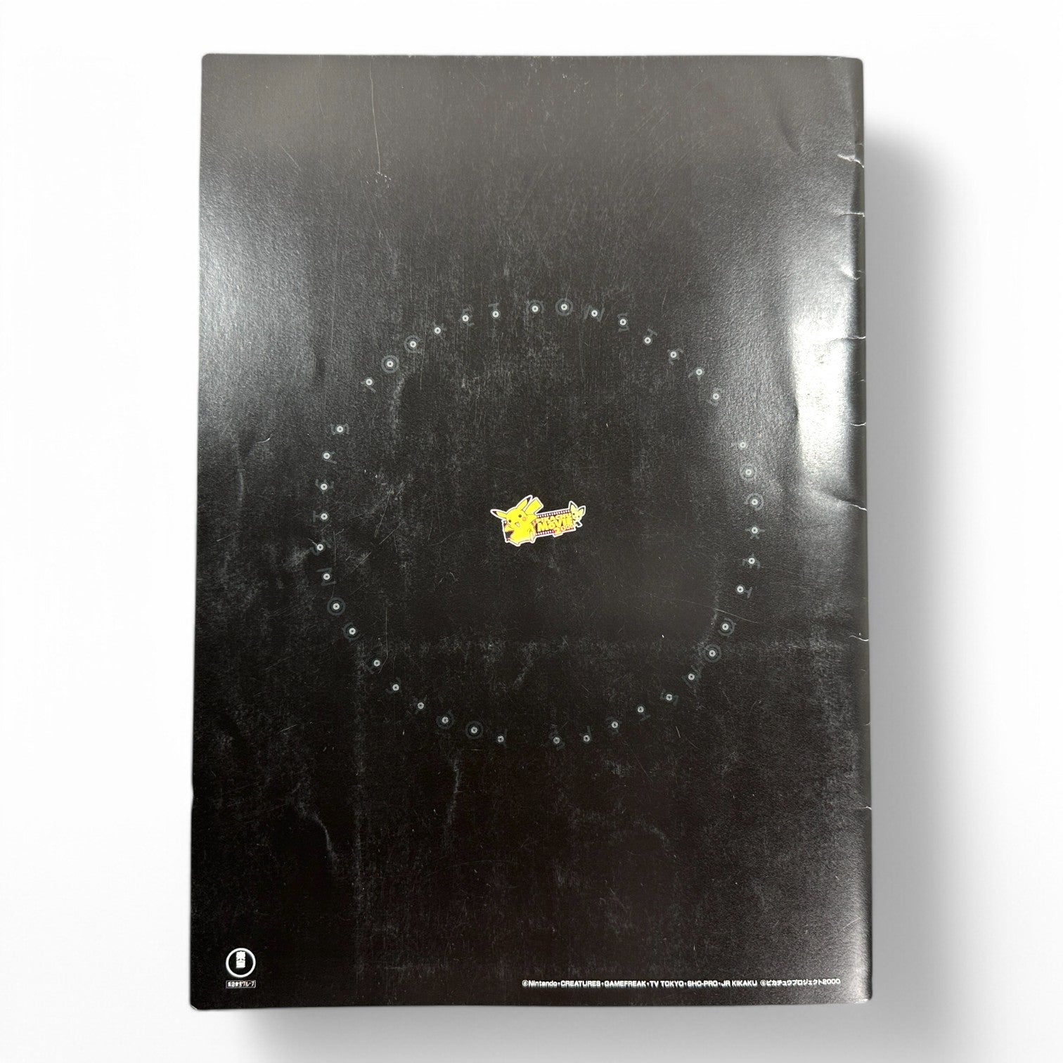 Pokémon 2000 Lord of the Unown Tower Movie Program Book - Rare Japanese Collectible