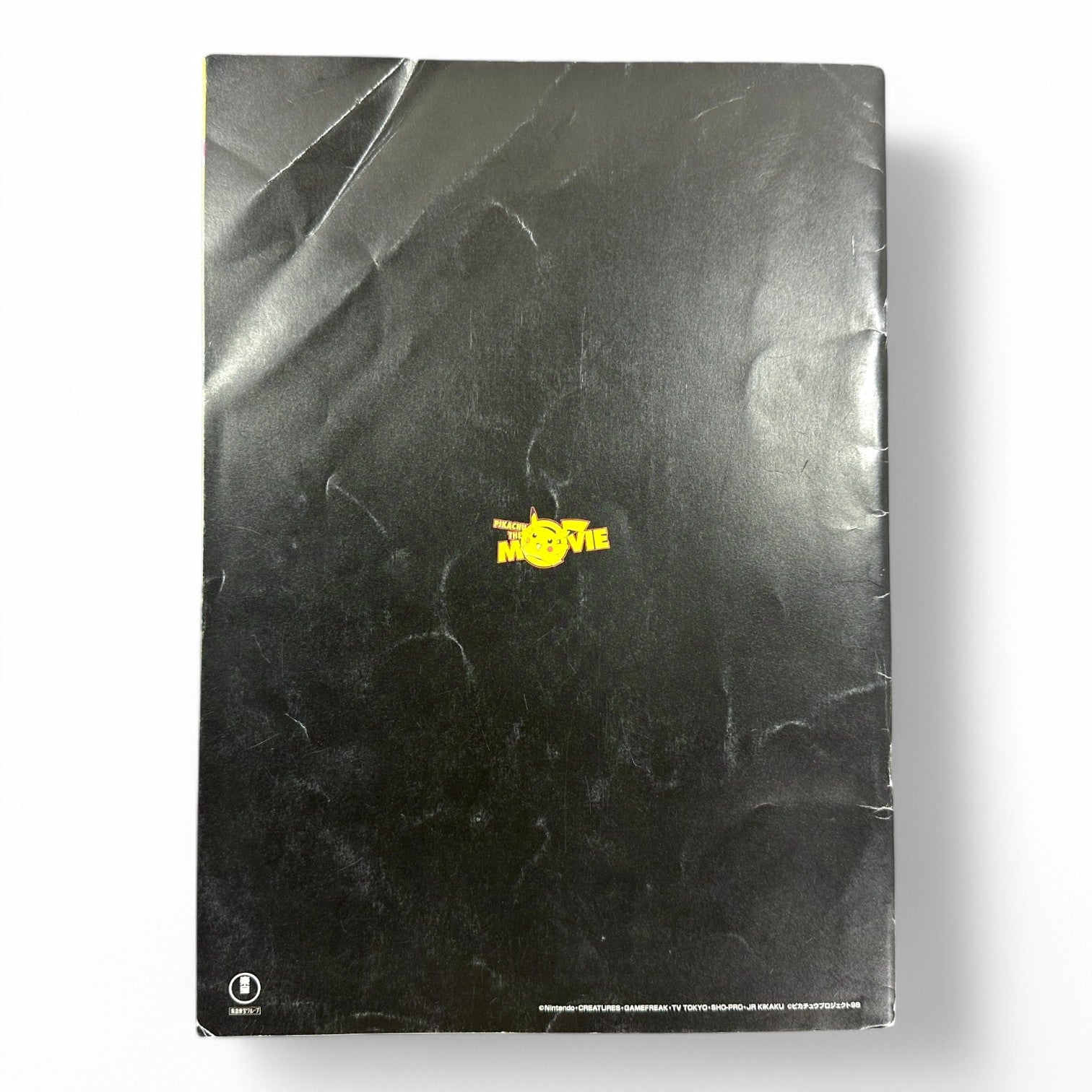 Pokémon 1998 Mewtwo Strikes Back Movie Program Book - Rare Japanese Collectible