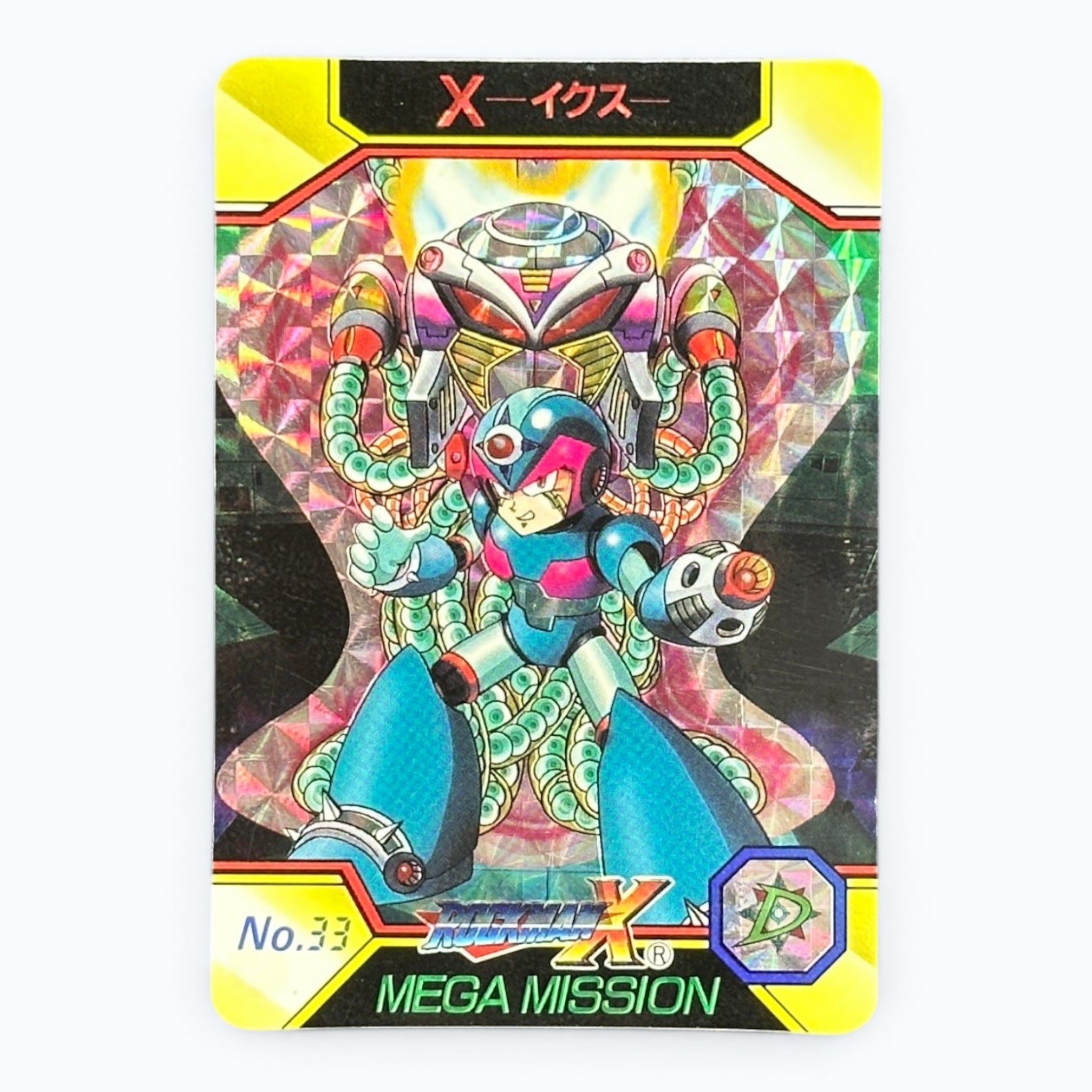 Mega Man X Mega Mission X No.33 Prism Card Bandai 1995 Japanese Holo Rockman X
