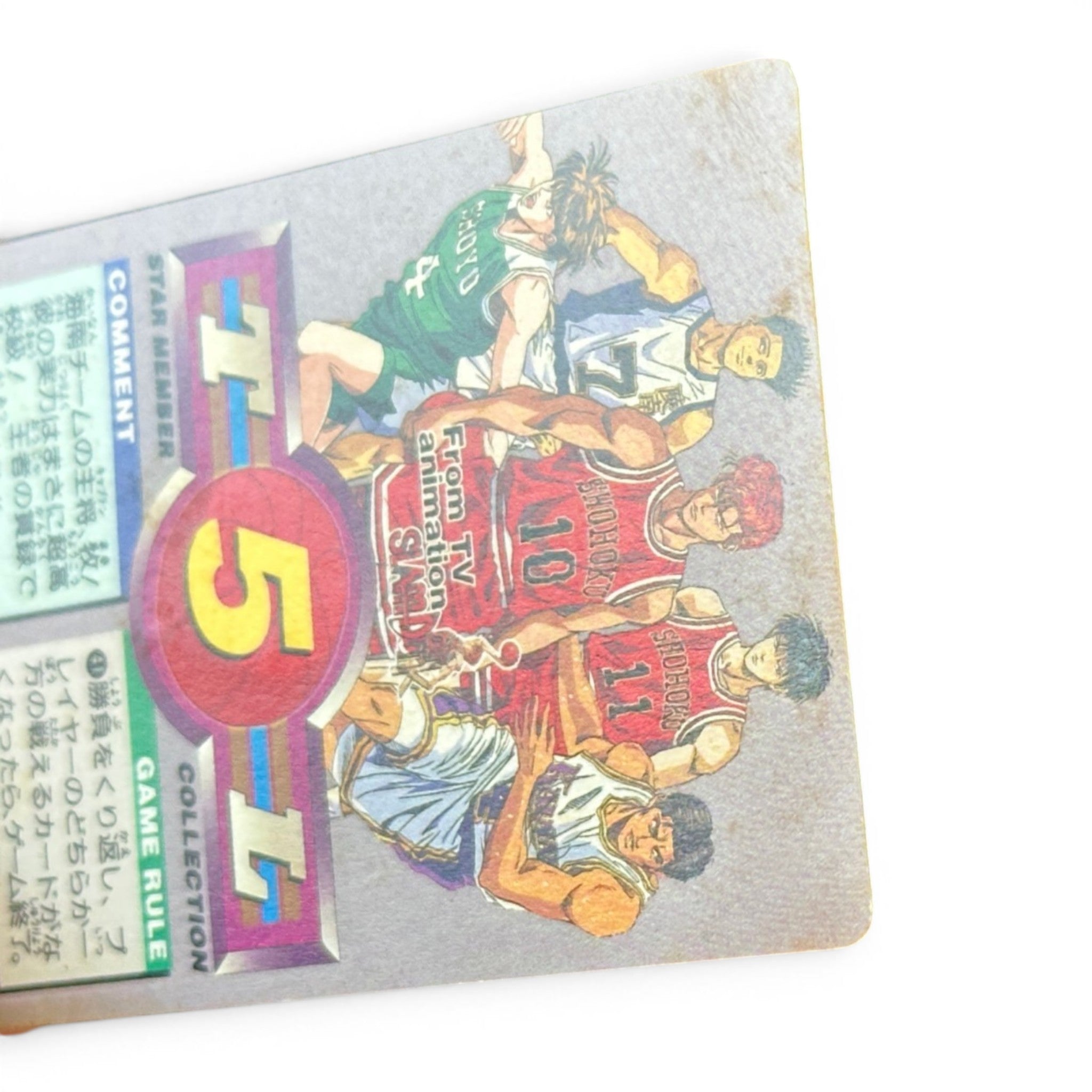 Slam Dunk Shinichi Maki #62 Bandai 1994 Japanese Holo Anime Card Rare Collectible