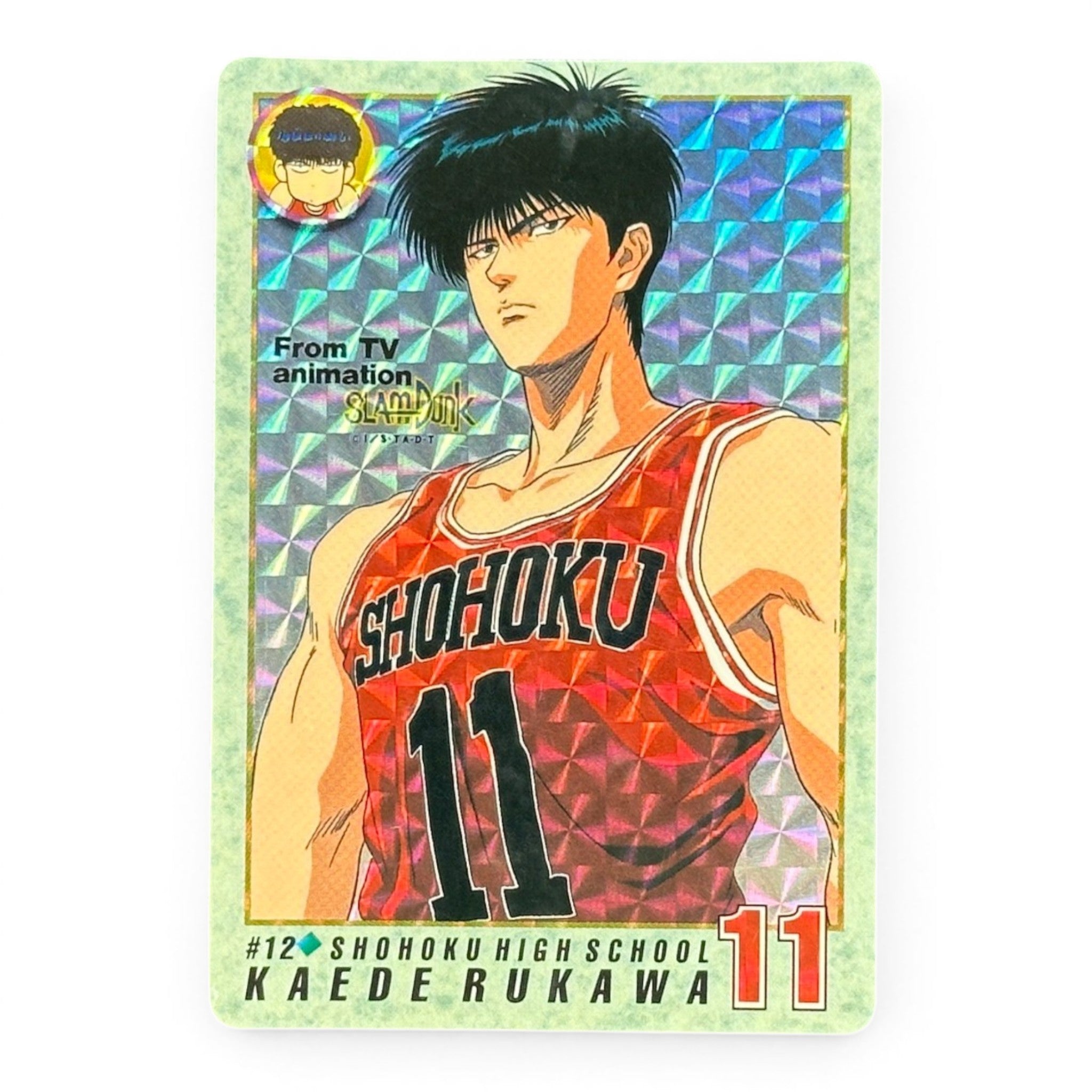 Slam Dunk Kaede Rukawa #12 Bandai 1994 Japanese Holo Anime Card Rare Collectible