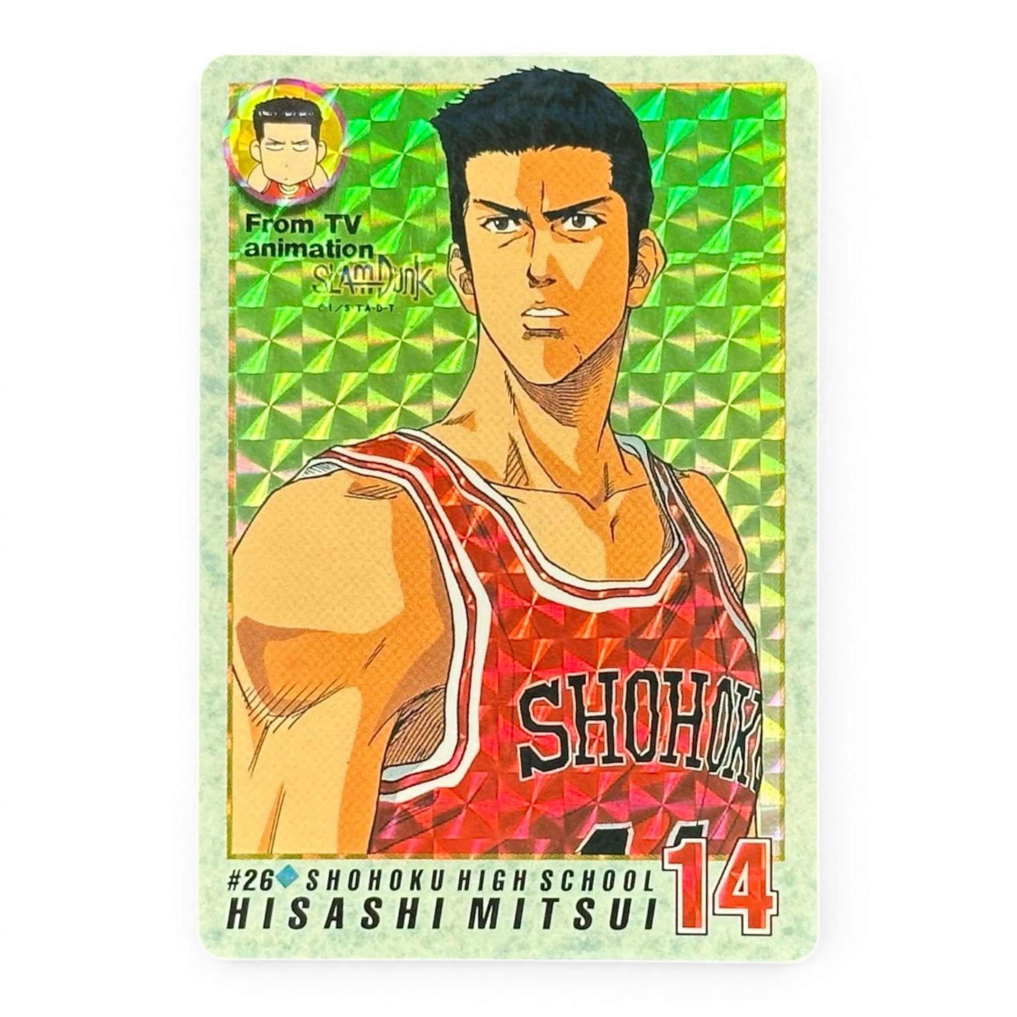 Slam Dunk Hisashi Mitsui Prism Holo Card Bandai 1994 Shohoku Japanese Anime Collectible