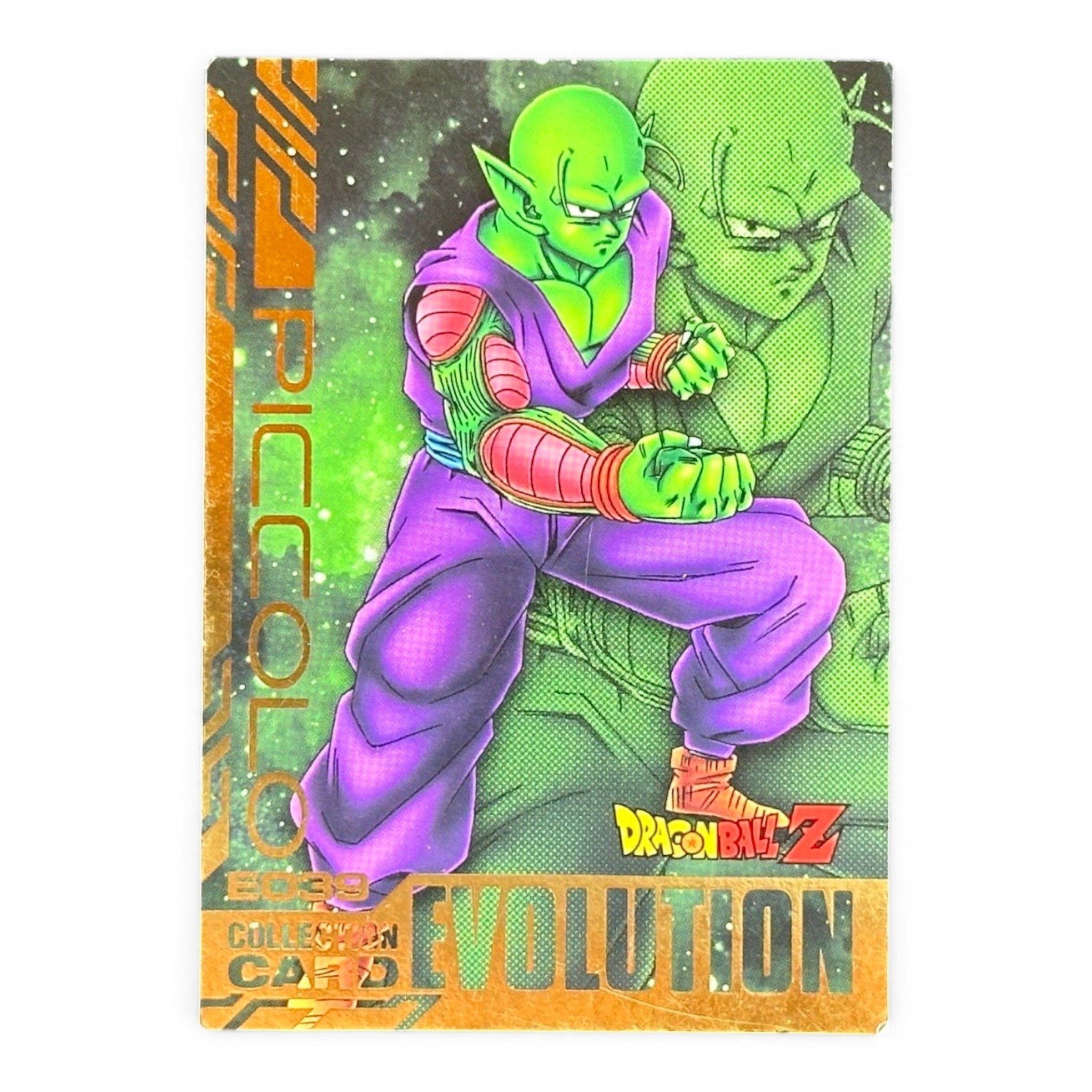 Dragon Ball Z Piccolo E039 Evolution Prism Holo Card Ensky Japanese DBZ Card
