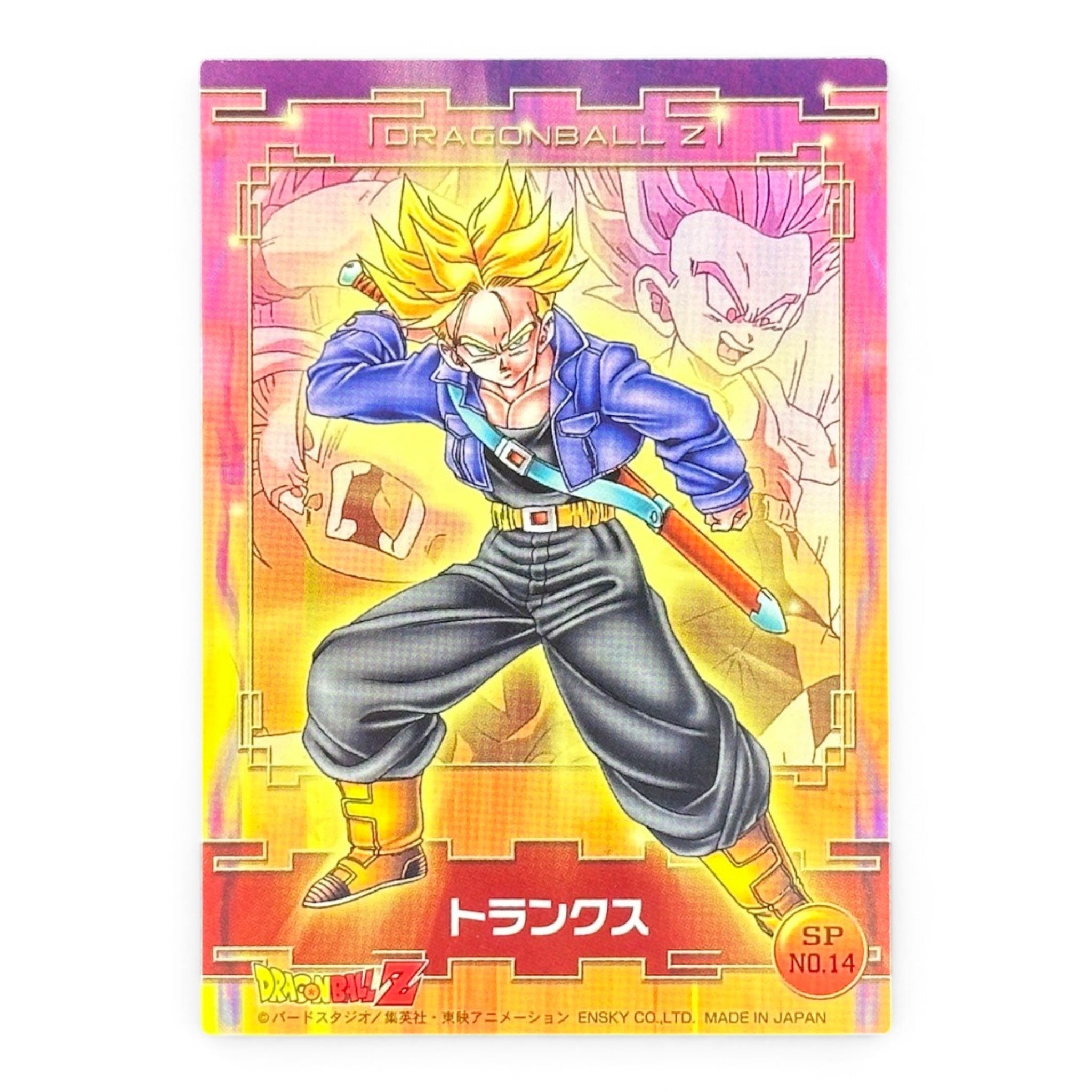 Dragon Ball Z Trunks SP No.14 Prism Card Japanese DBZ Holographic Ensky