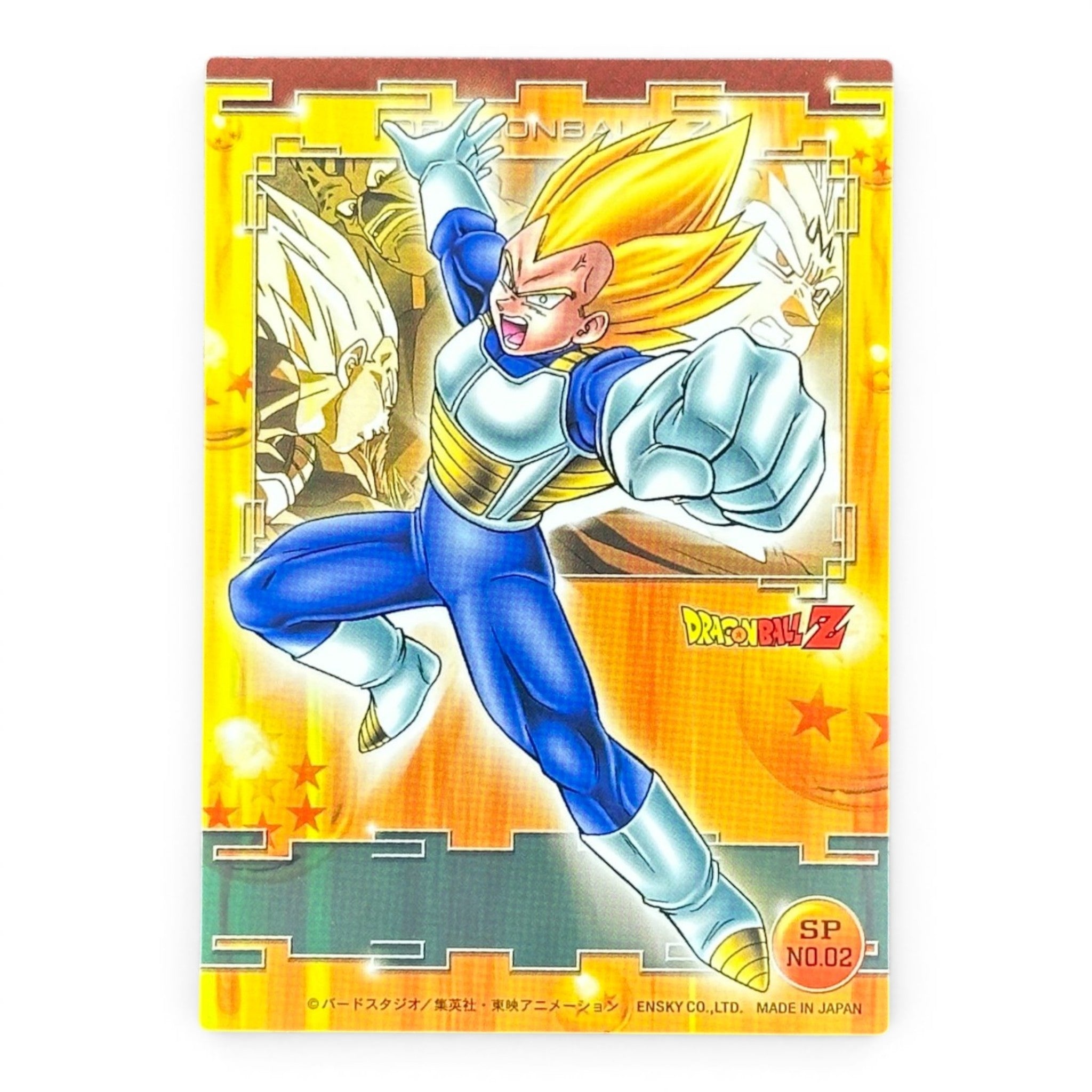Dragon Ball Z Vegeta SP No.02 Prism Card Ensky Japan Super Saiyan Holo Vintage Collectible