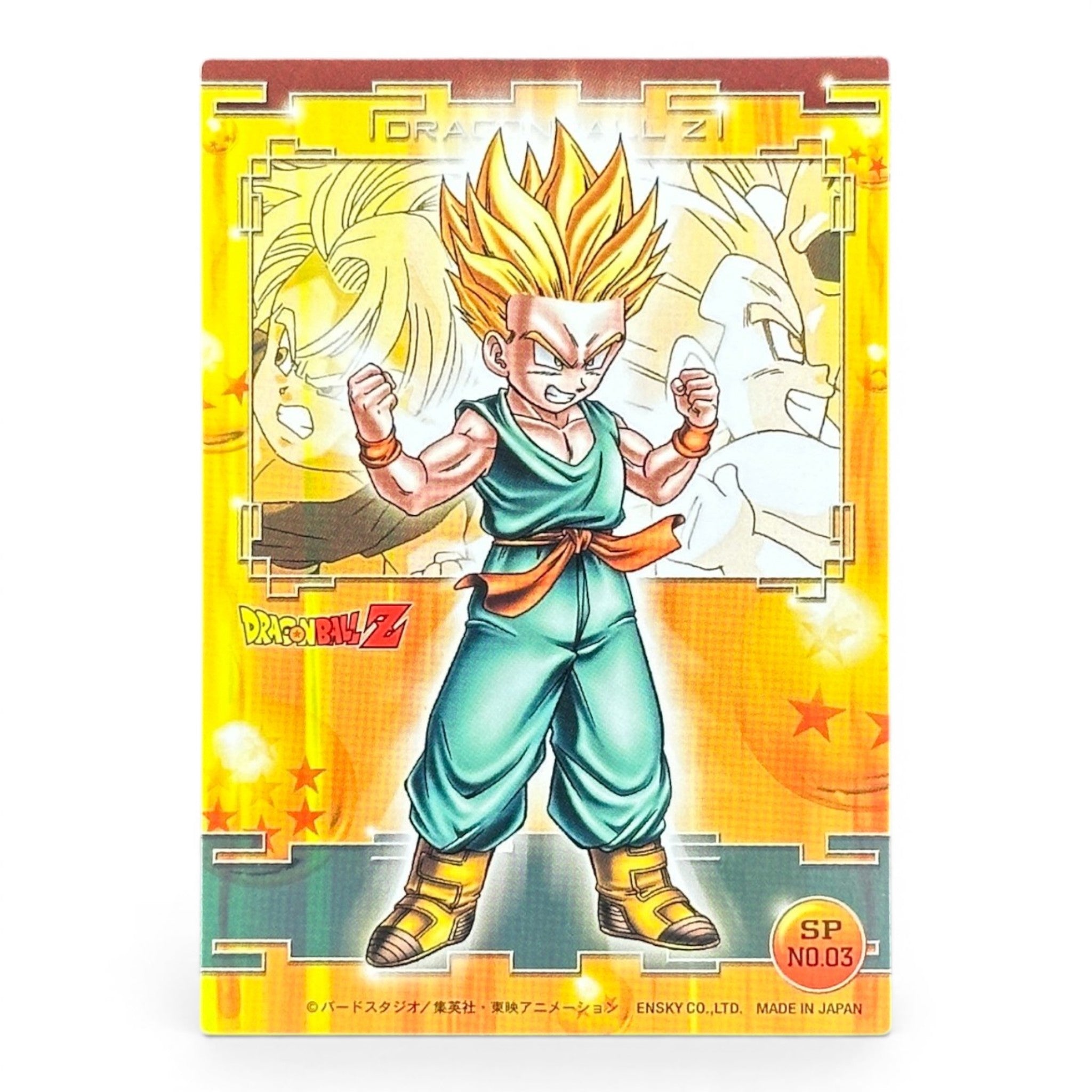Dragon Ball Z Trunks SP No.03 Prism Card Ensky Japan Super Saiyan Holo Vintage Collectible