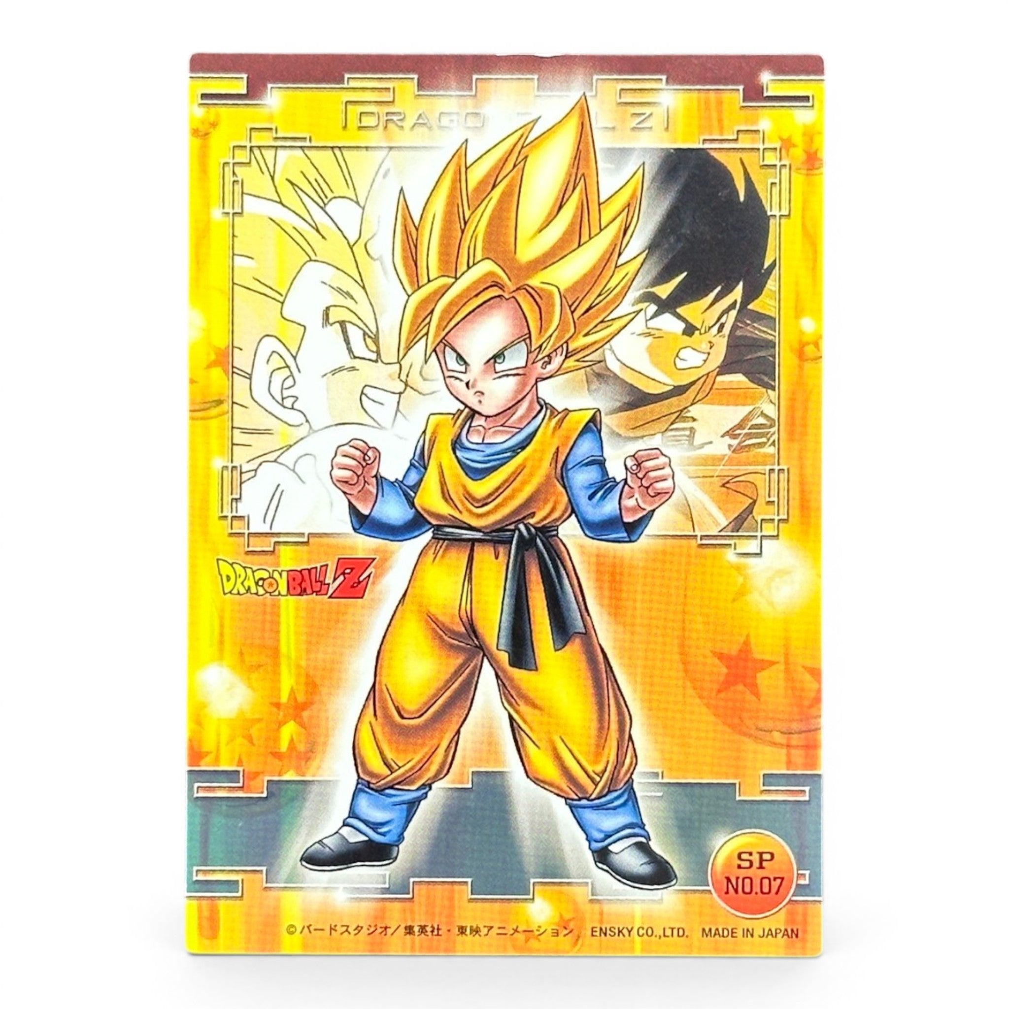 Dragon Ball Z Super Saiyan Goten SP No.07 Prism Card Ensky Japan Vintage Holo