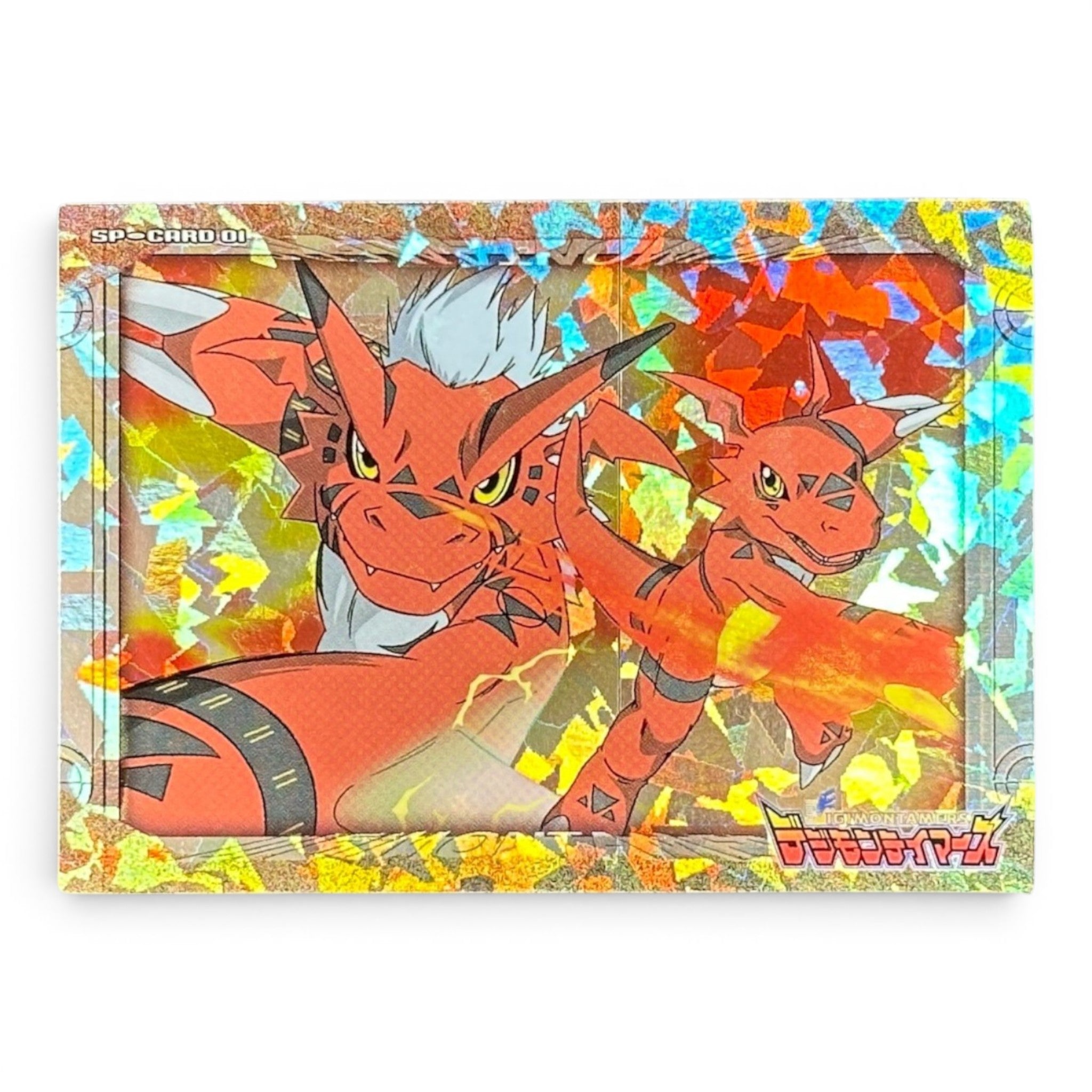 Digimon Tamers Guilmon Growlmon SP-01 Prism Card Amada 2001 Japan Holo