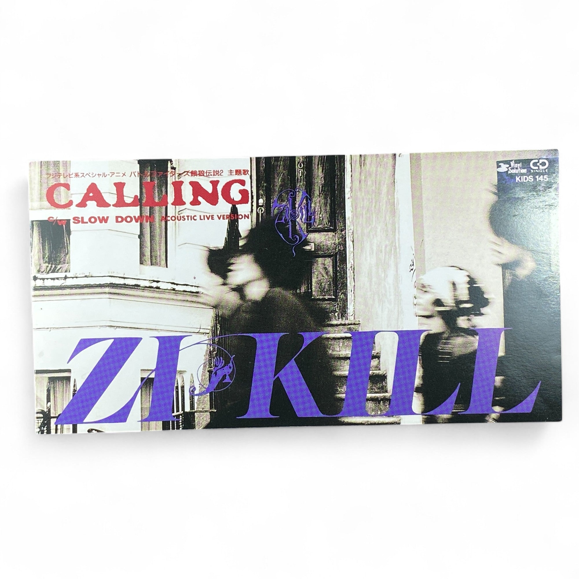 8cm CD Zi:Kill CALLING B’t X Neo Anime Theme Song 1997 Visual Kei J-Rock