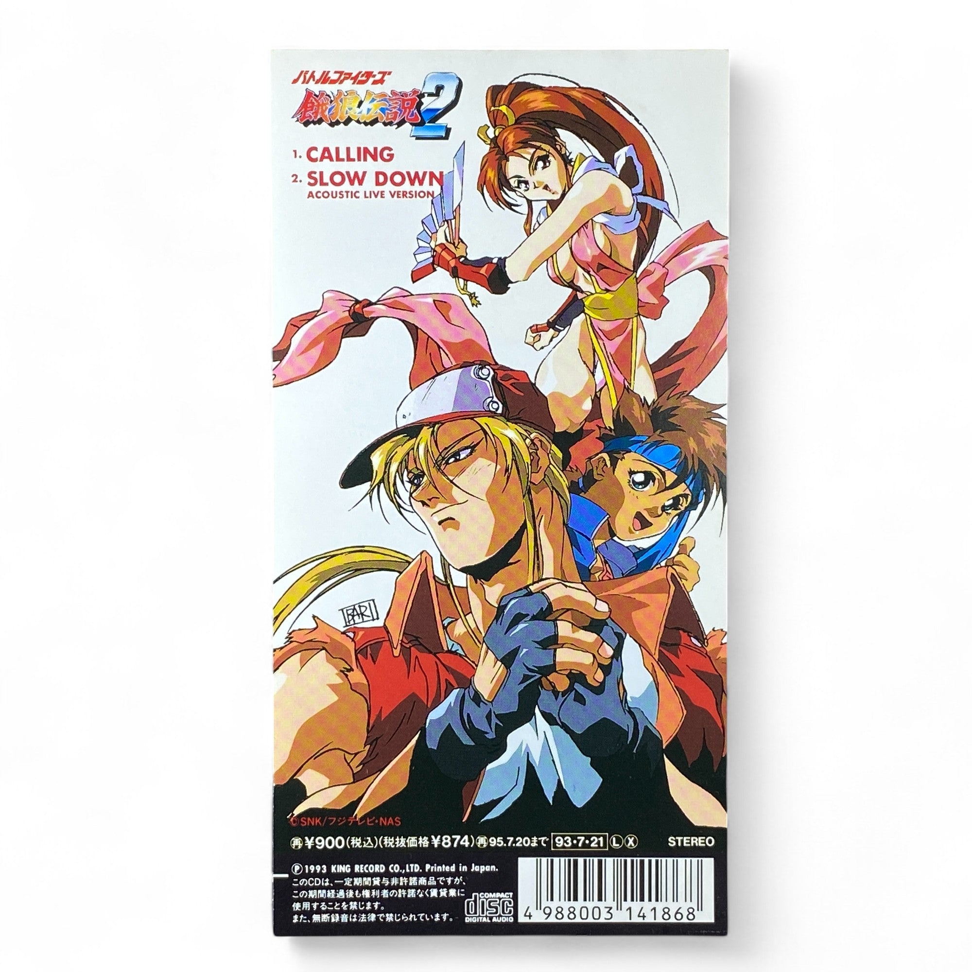 8cm CD Zi:Kill CALLING B’t X Neo Anime Theme Song 1997 Visual Kei J-Rock