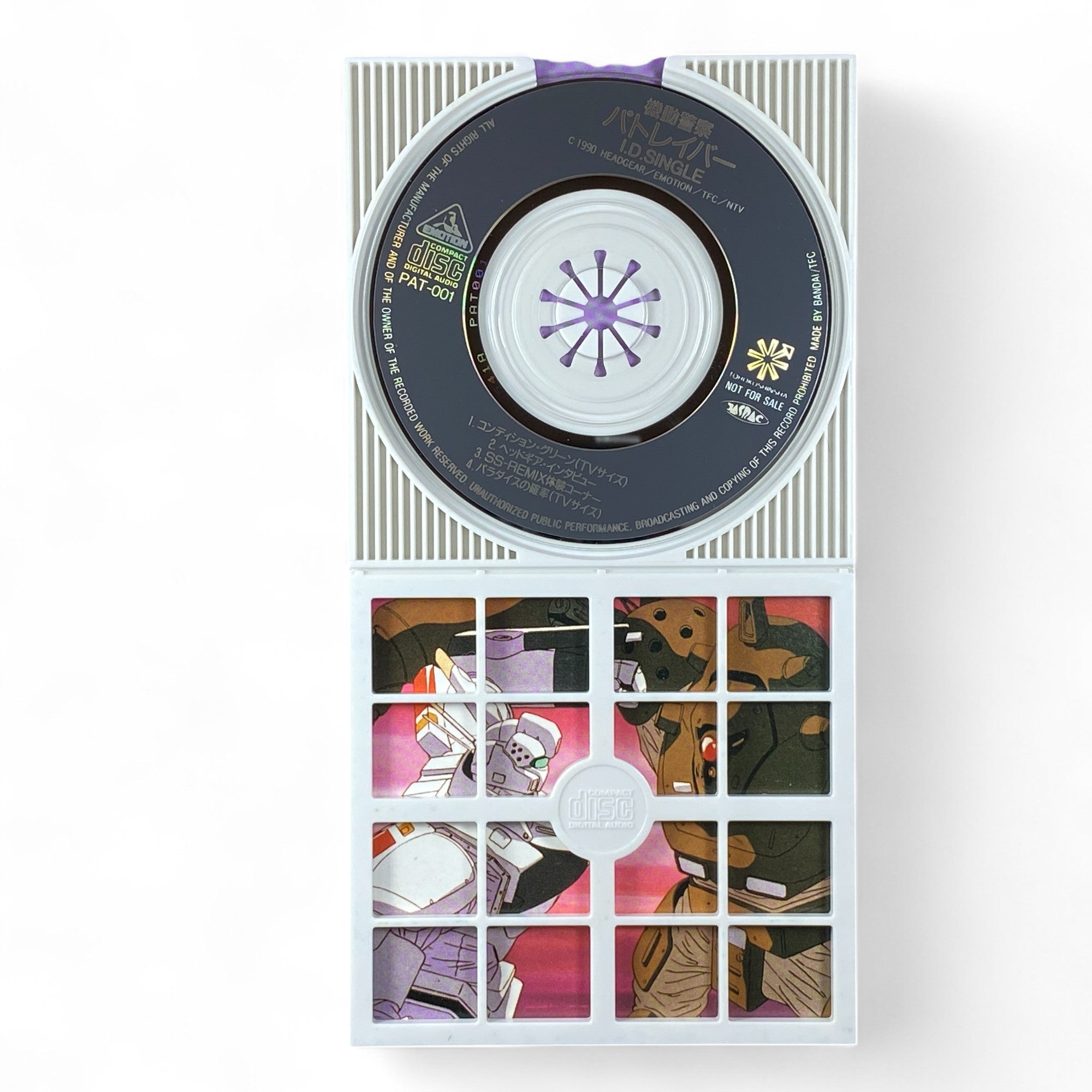 8cm CD Mobile Police Patlabor SS Remix D Single Anime Soundtrack