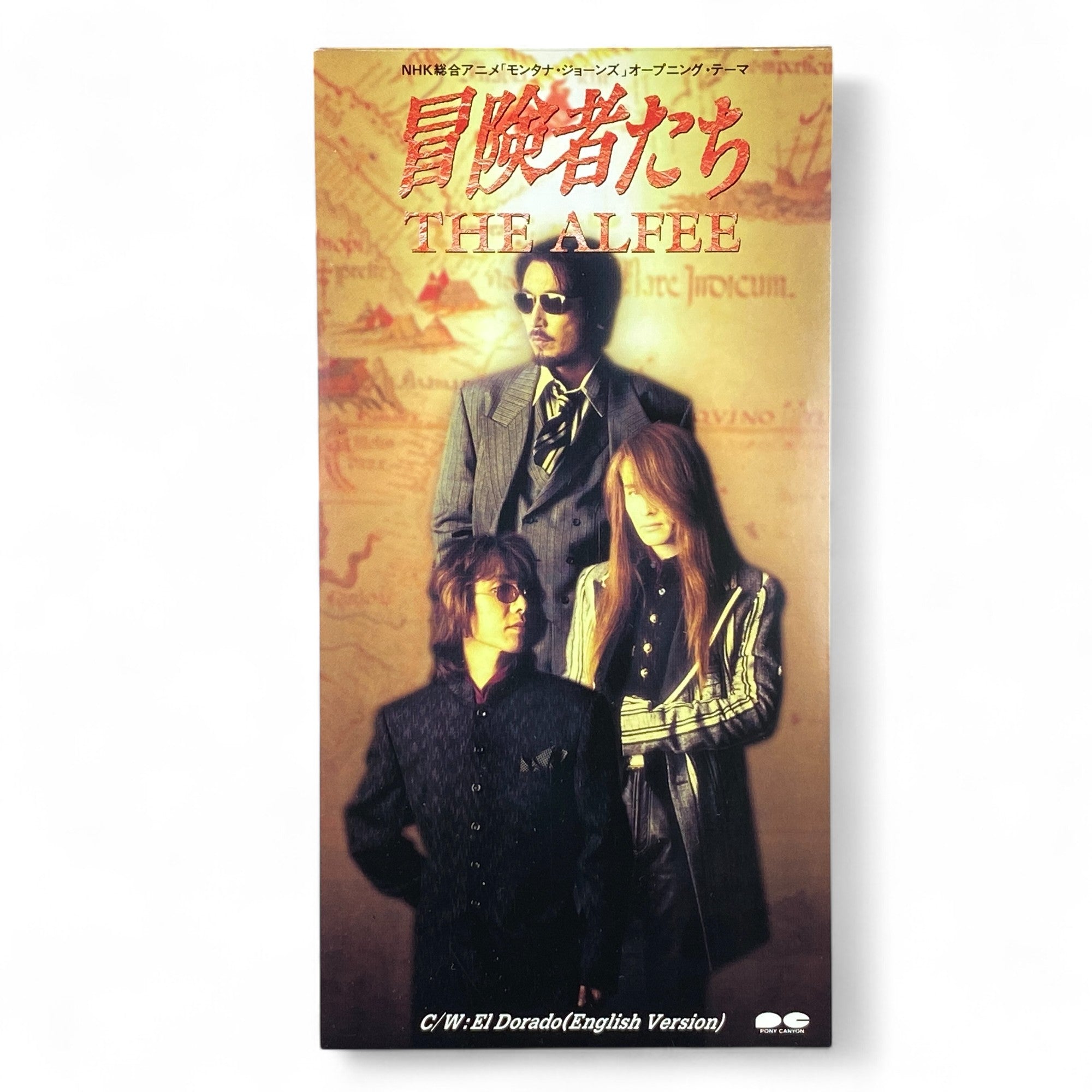 8cm CD The Alfee Boukensha Tachi El Dorado English Version 1994 Anime Opening Theme Monkey Turn Z