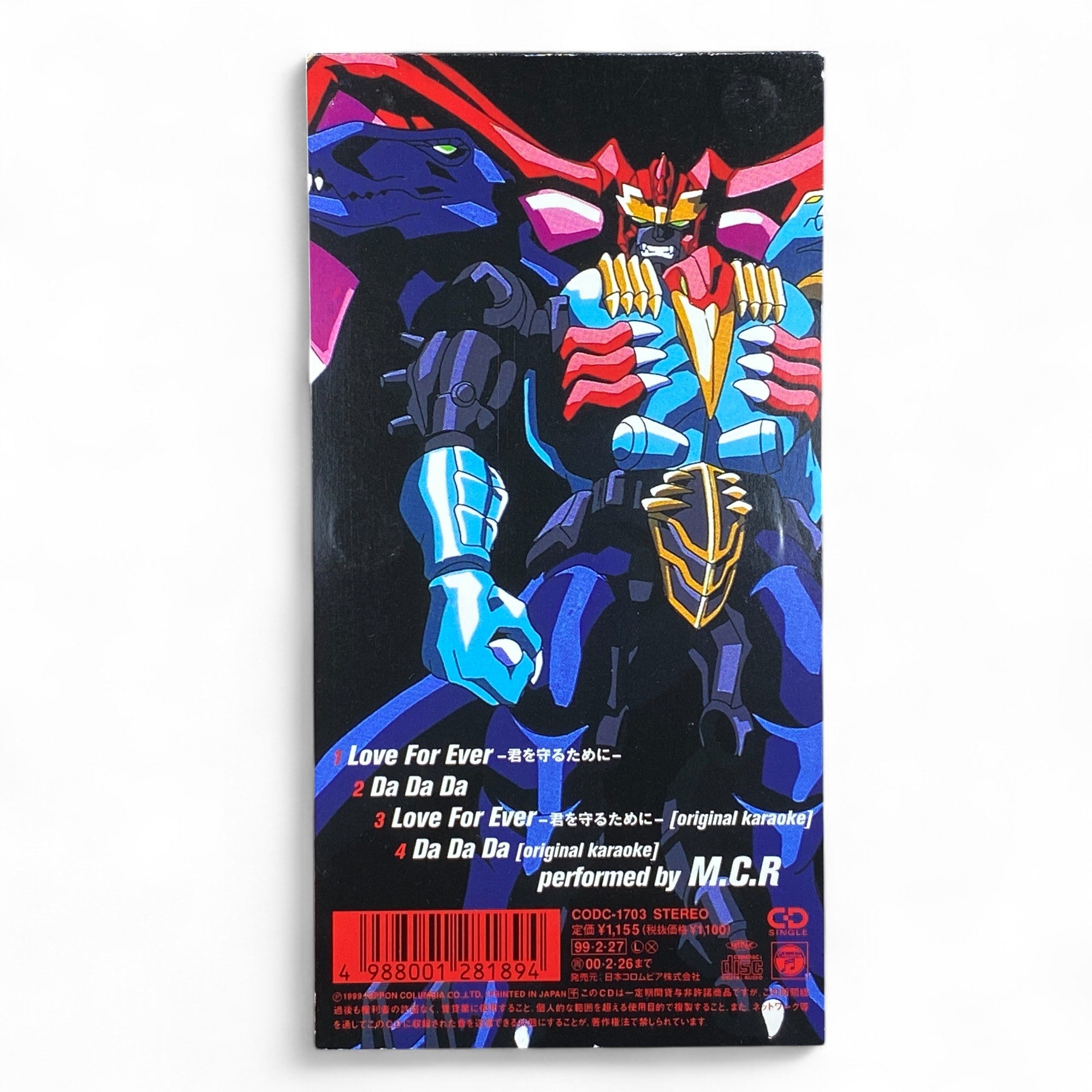 8cm CD Beast Wars Neo Transformers Love For Ever Da Da Da M.C.R 1999 Anime Soundtrack