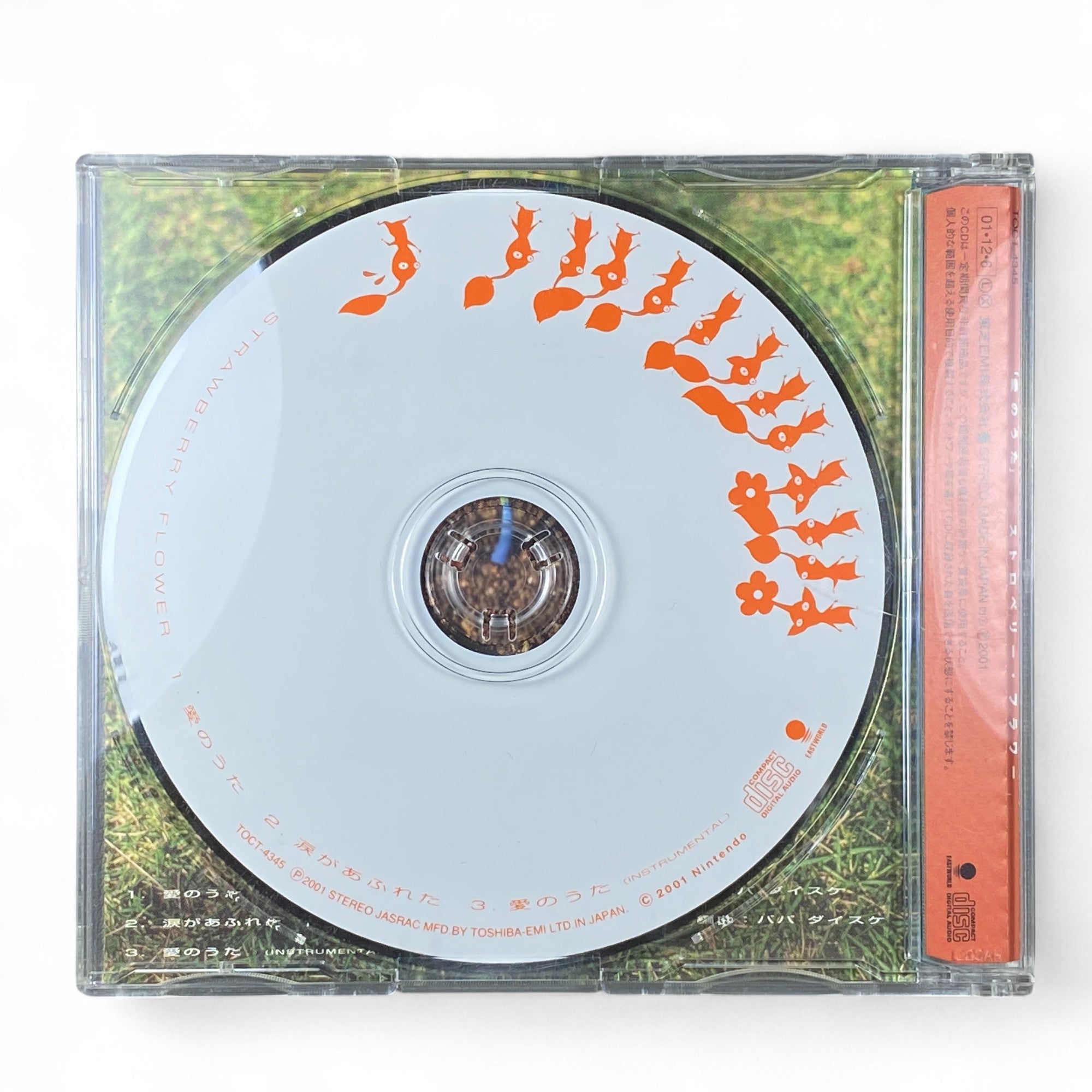 Pikmin Ai no Uta CD Single Strawberry Flower Nintendo 2001 OST