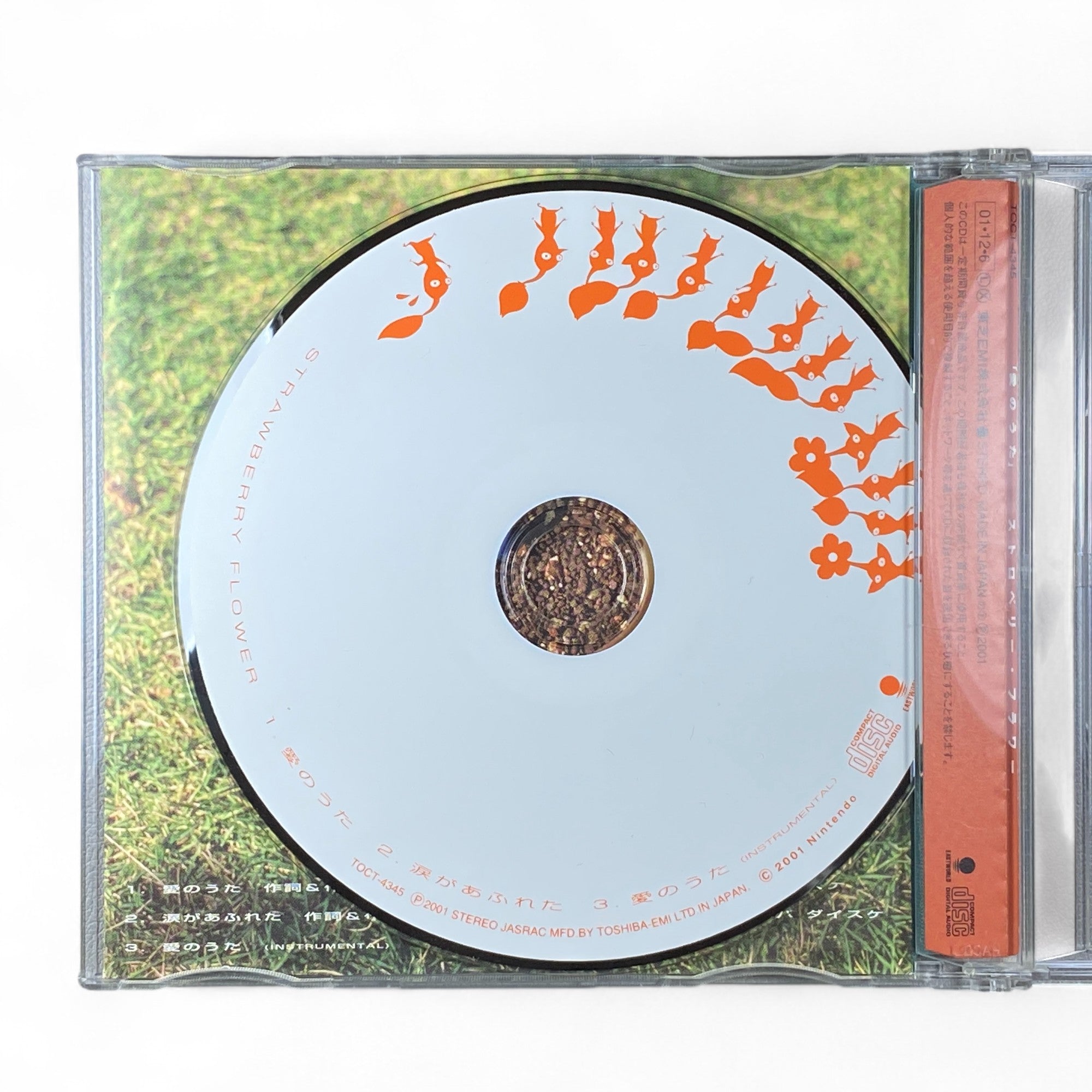 Pikmin Ai no Uta CD Single Strawberry Flower 2001 Nintendo CM Song