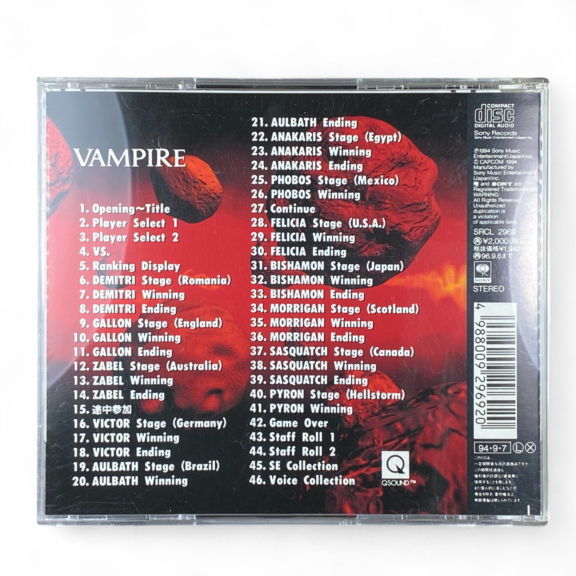 Vampire The Night Warriors Darkstalkers Capcom Original Soundtrack CD OST