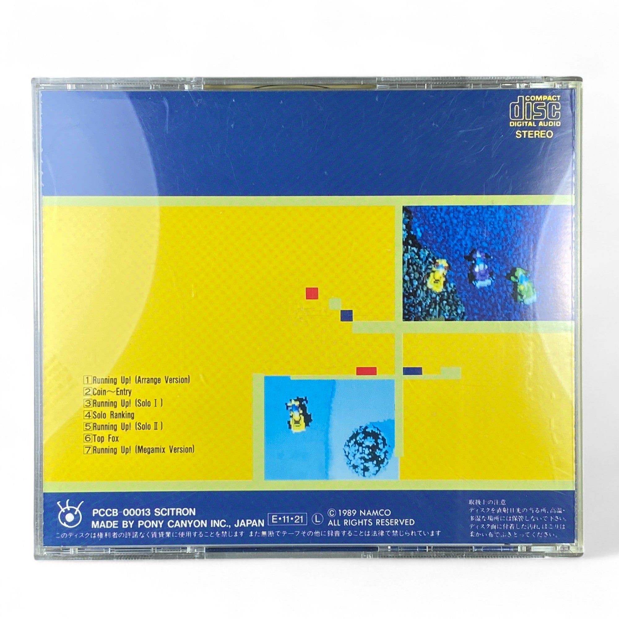 Namco Dirt Fox Arcade Racing Game Original Soundtrack CD GSM 1500 Series OST