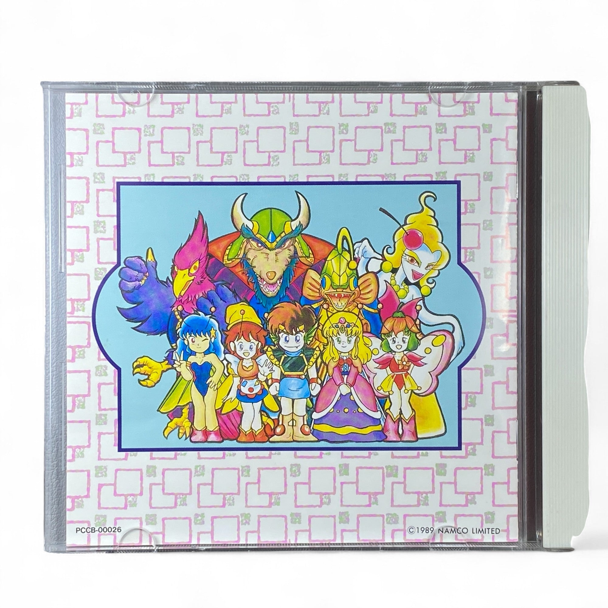 Namco Marvel Land Soundtrack CD G.S.M 1500 Series Arcade OST