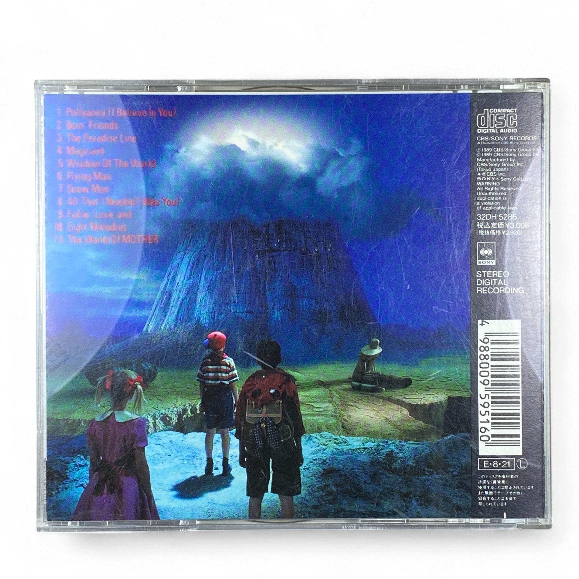 Mother Original Soundtrack CD 1989 NES EarthBound Beginnings Music