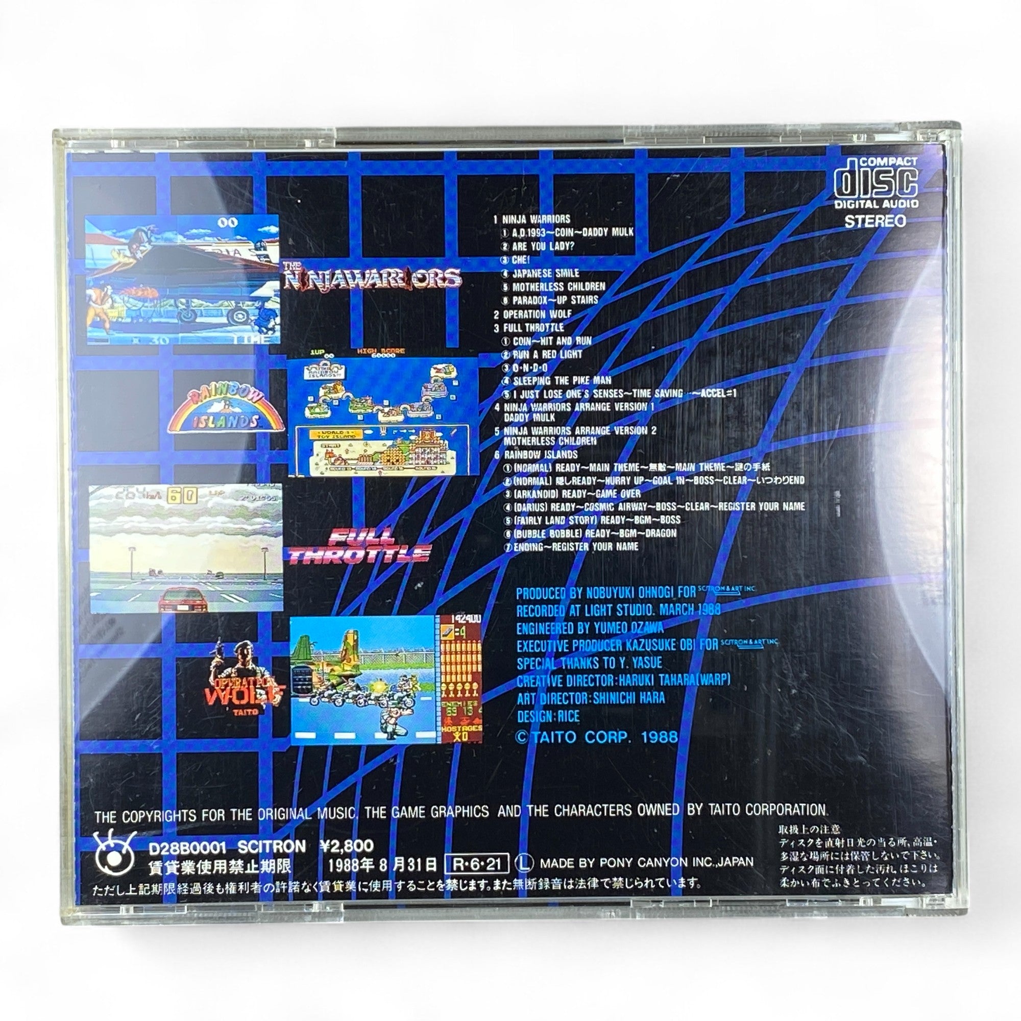 The Ninja Warriors GSM Taito Zuntata Game Soundtrack CD Pony Canyon