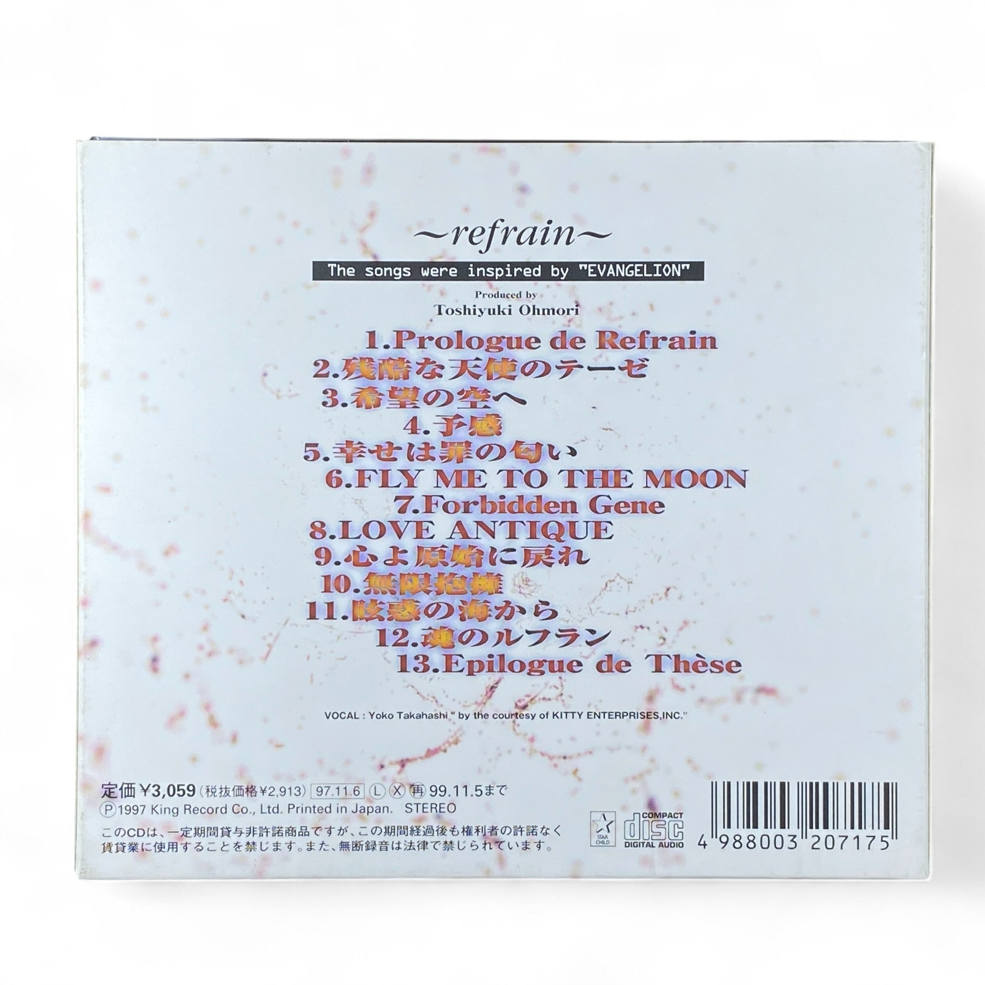 Neon Genesis Evangelion Refrain Soundtrack CD Yoko Takahashi Fly Me to the Moon