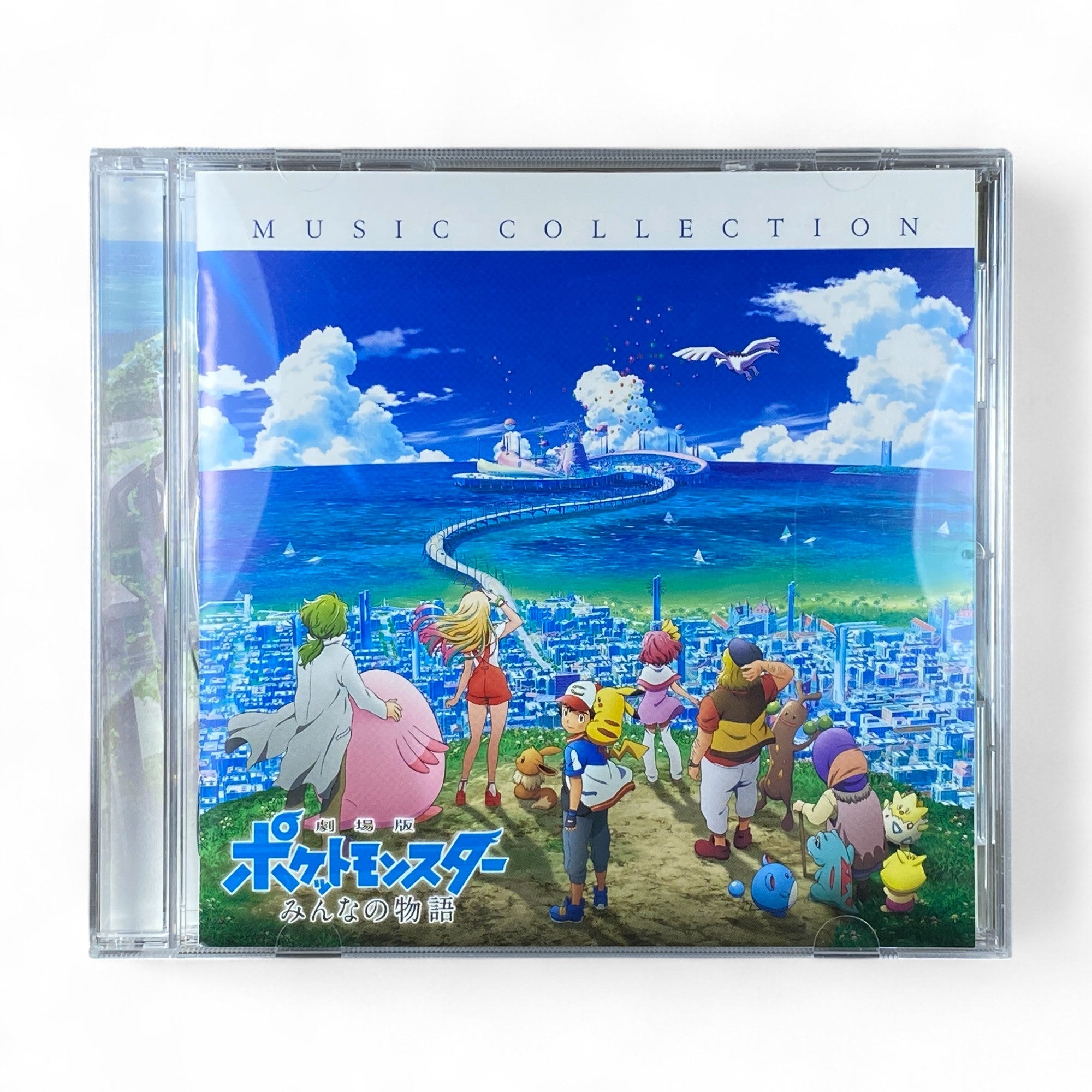 Pokémon Everyone’s Story Music Collection CD Soundtrack Anime OST