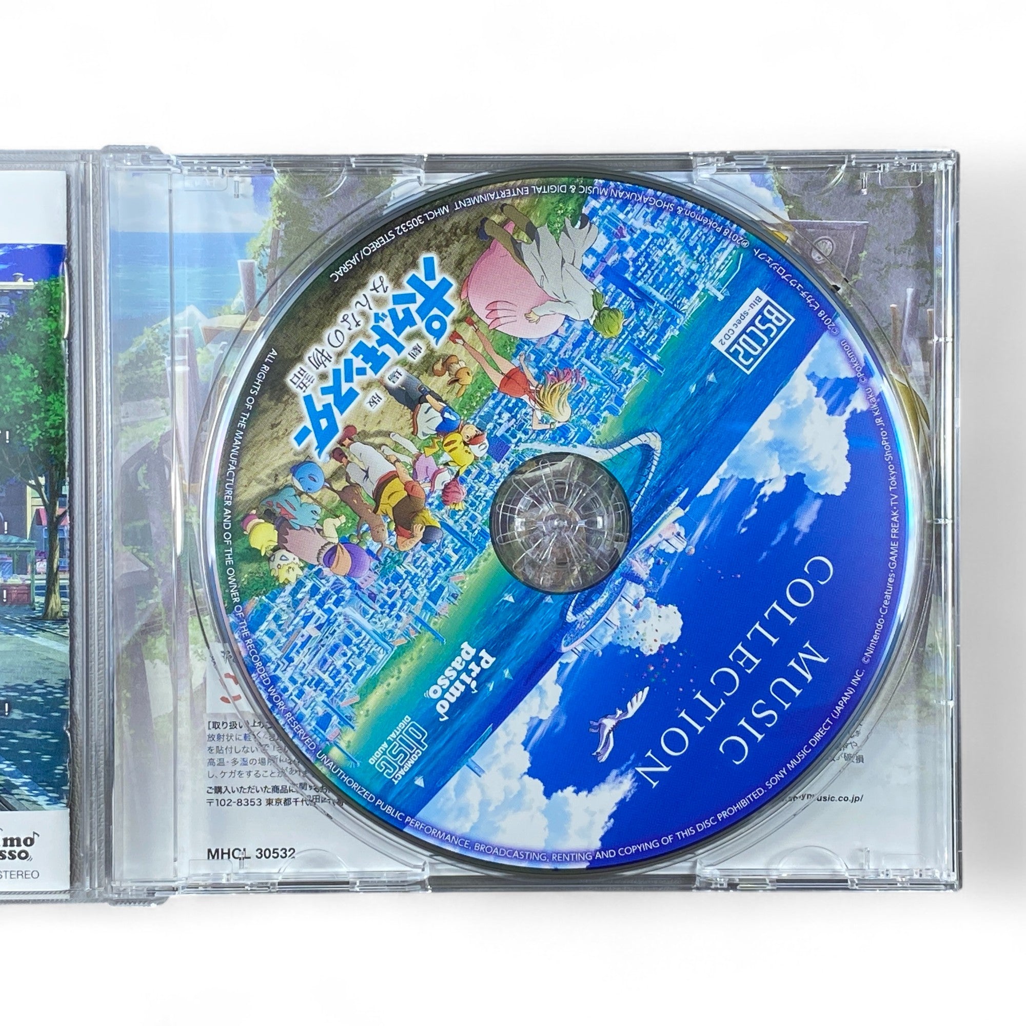 Pokémon Everyone’s Story Music Collection CD Soundtrack Anime OST